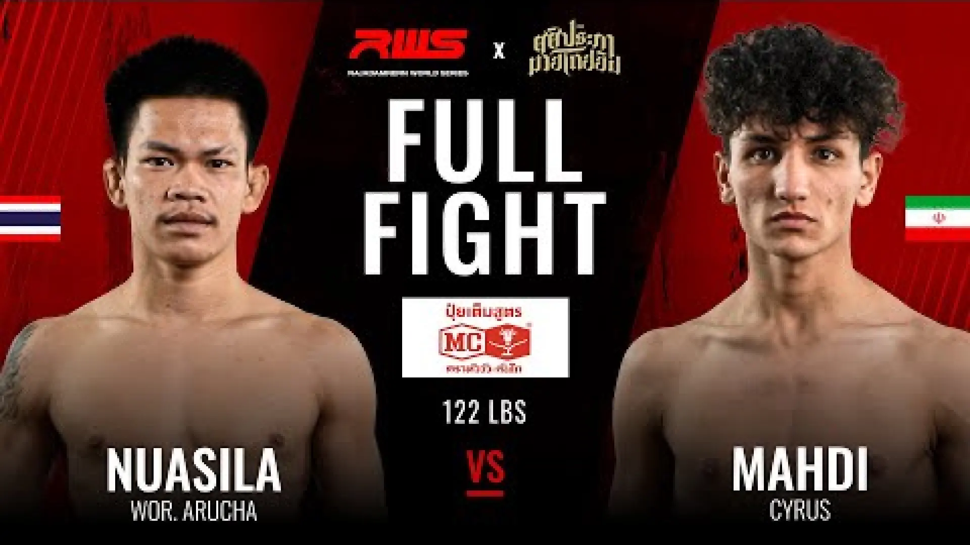 Nuasila Wor.Auracha vs Mahdi Sabetali (Fight Video)