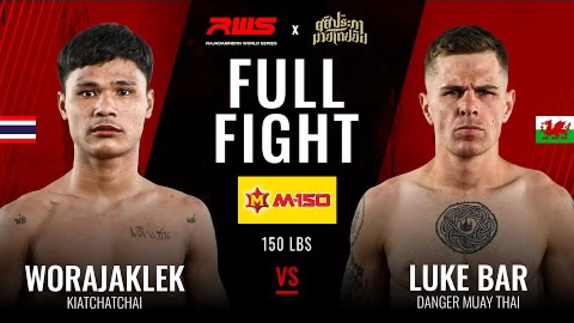 Worajaklek Kiatchatchai vs Luke Bar (Fight Video)