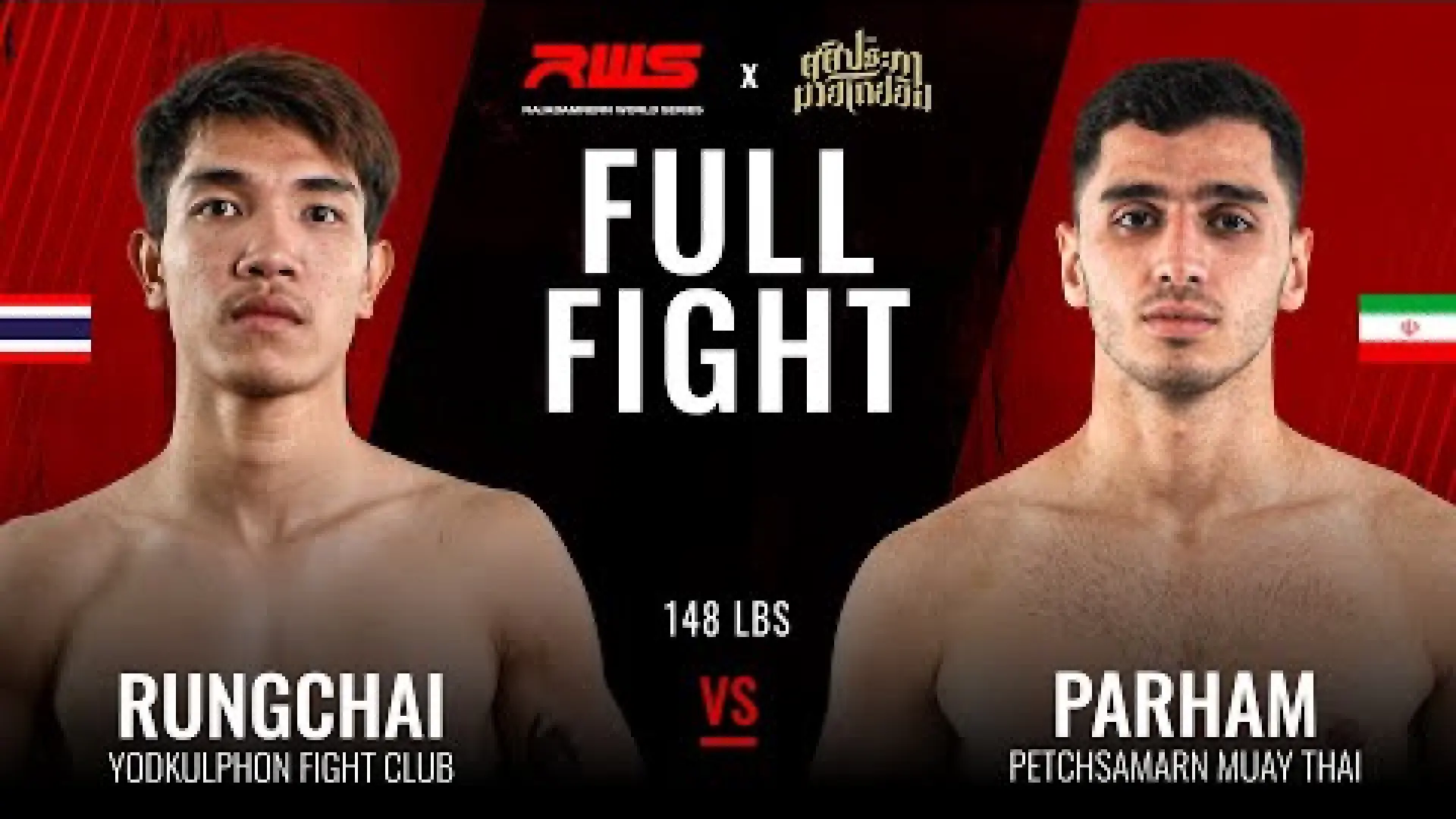 Rungchai YodkhunponFightClub vs Parham Gheirati (Fight Video)