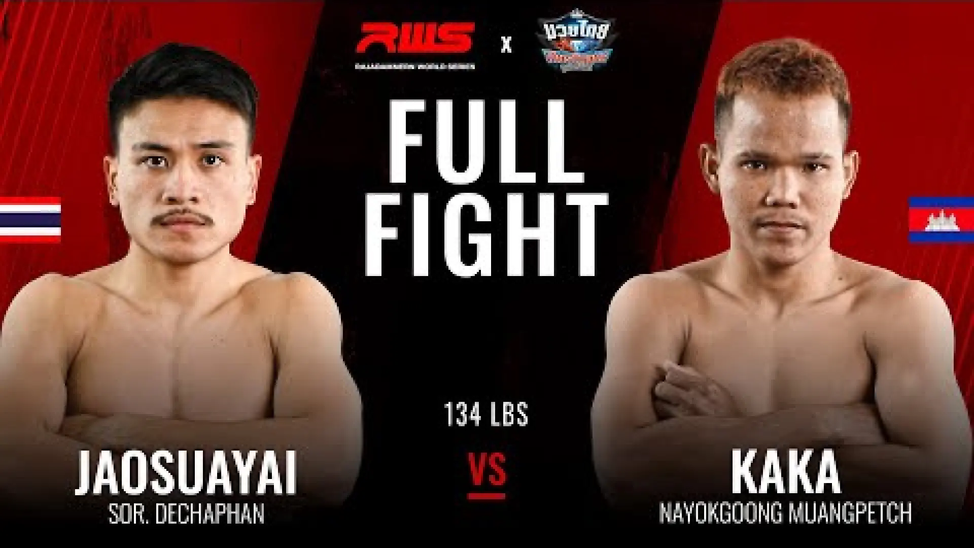 Jaosuayai Sor Dechapan vs Kaka Paeminburi (Fight Video)