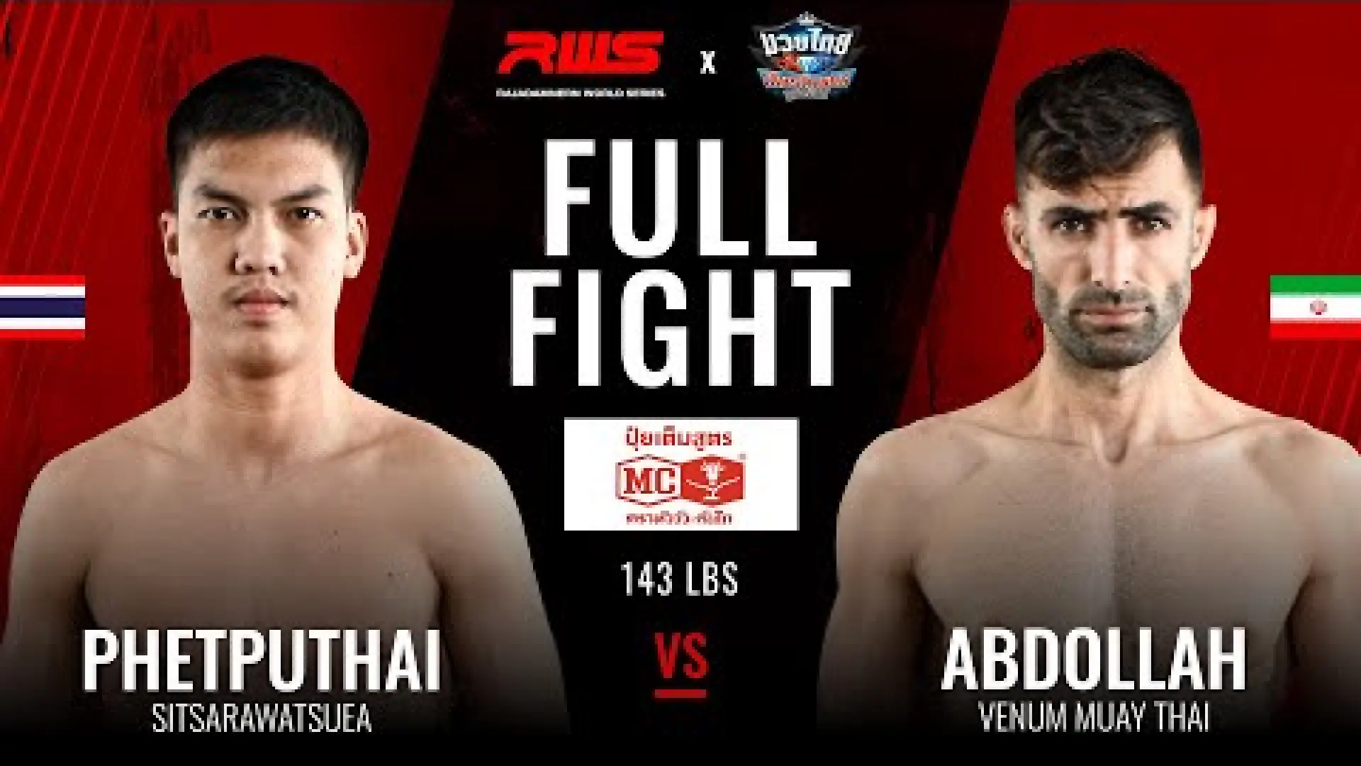PetchphuThai Pumpanmuang vs Abdollah Anizh (Fight Video)