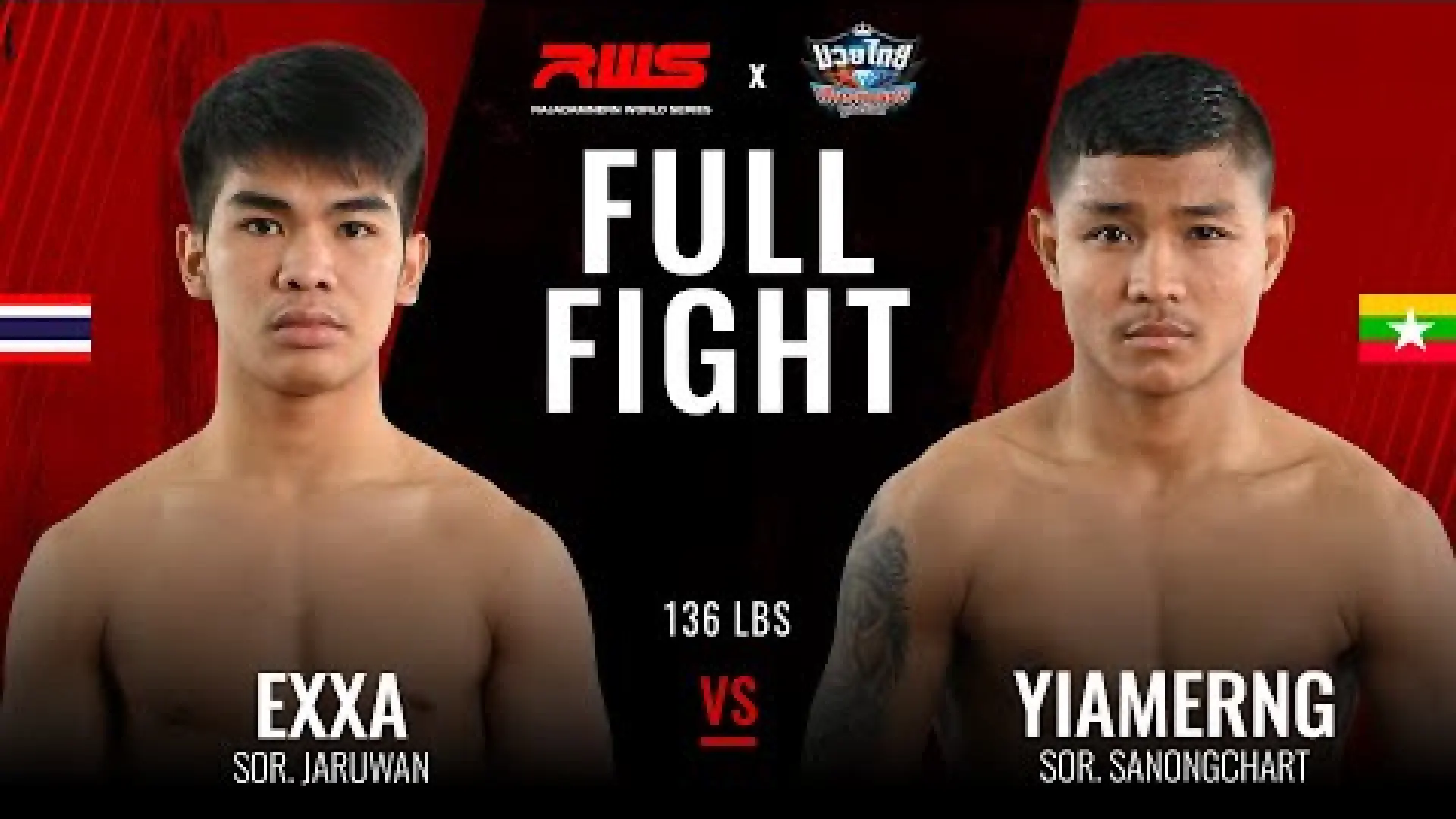 Exza Sor.Jaruwan vs Yiamerng Sor.Jitsanongchat (Fight Video)