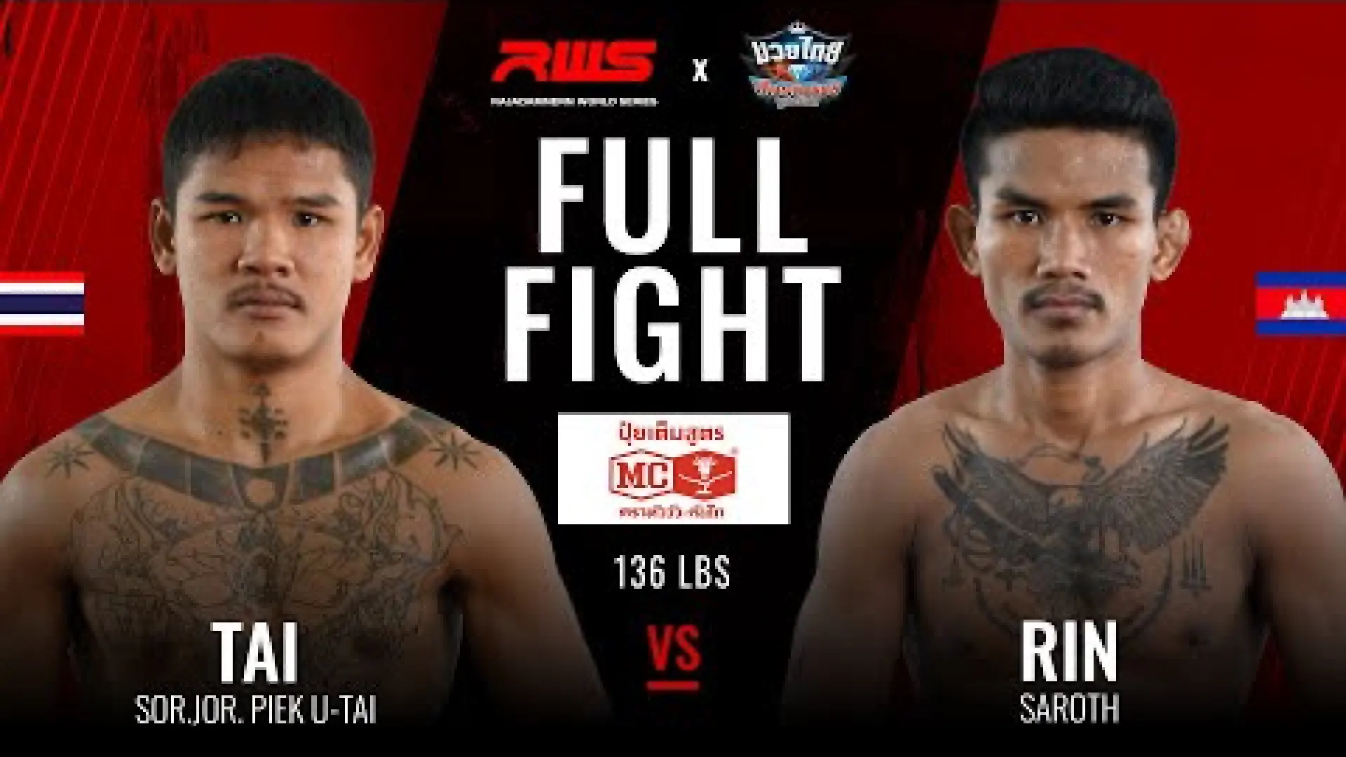 Tai SorJor.PiekUthai vs Rin Saroth (Fight Video)