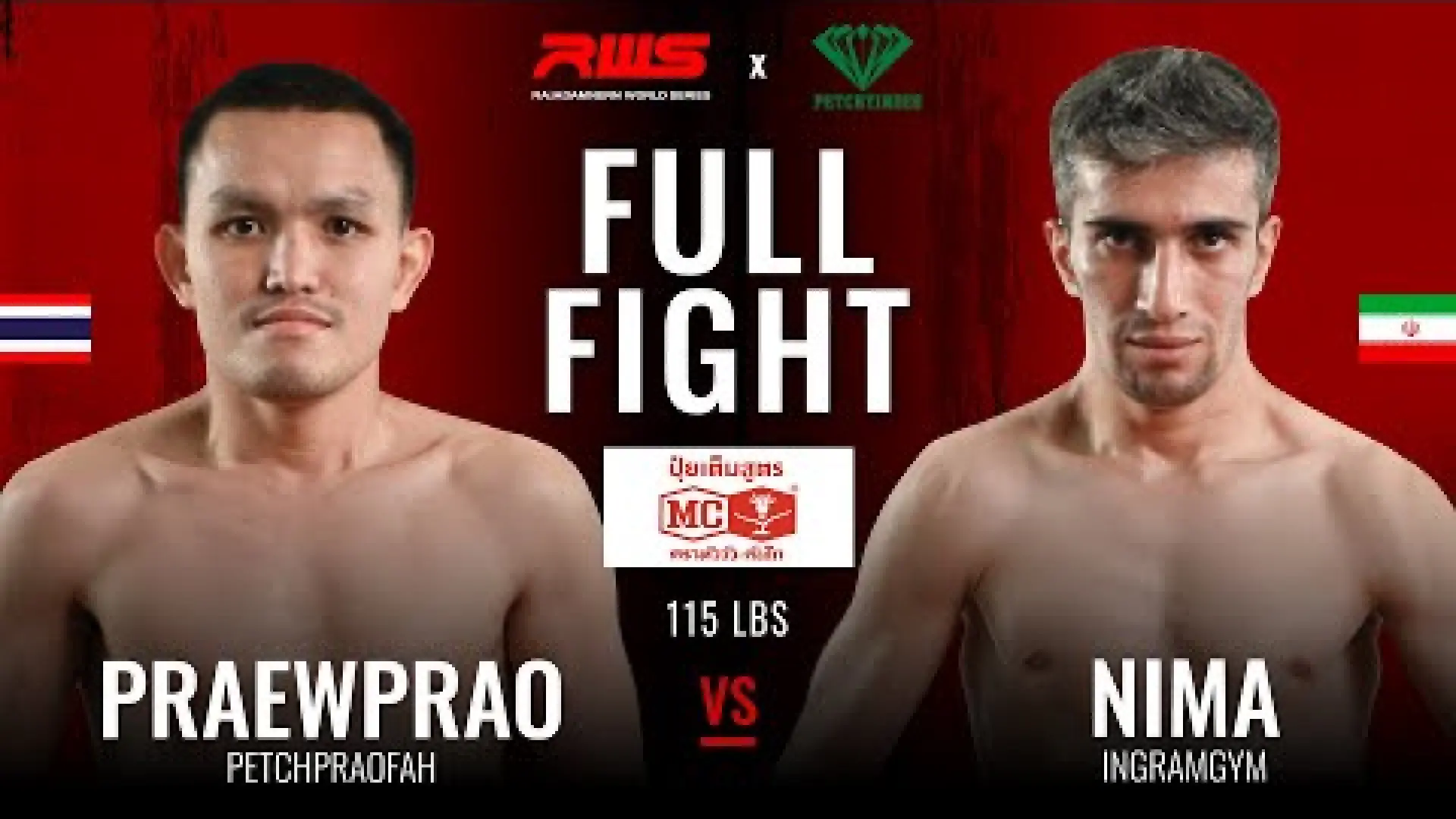 Praewpraw PetchPrawFah vs Nima Jahanshasi (Fight Video)