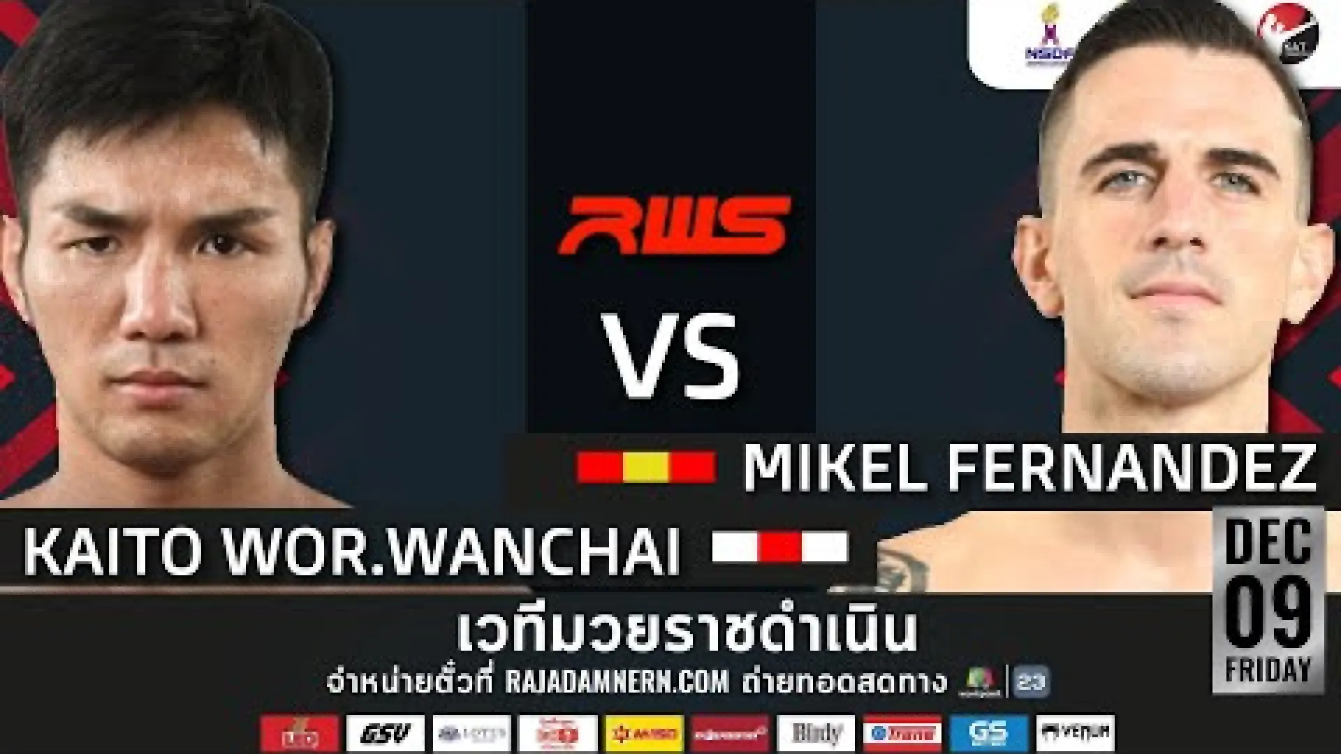 Kaito Wor.Wanchai vs Mikel Fernandez (Fight Video)