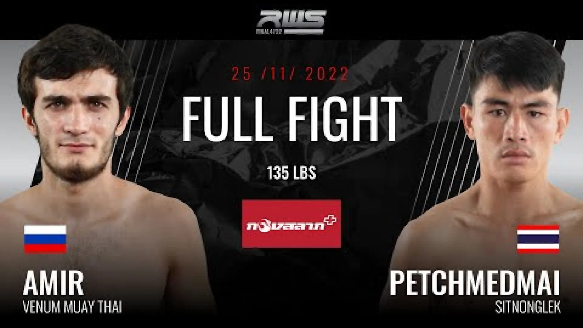 Amir Abdulmuslimov vs Petchmedmai Sitnonglek (Fight Video)
