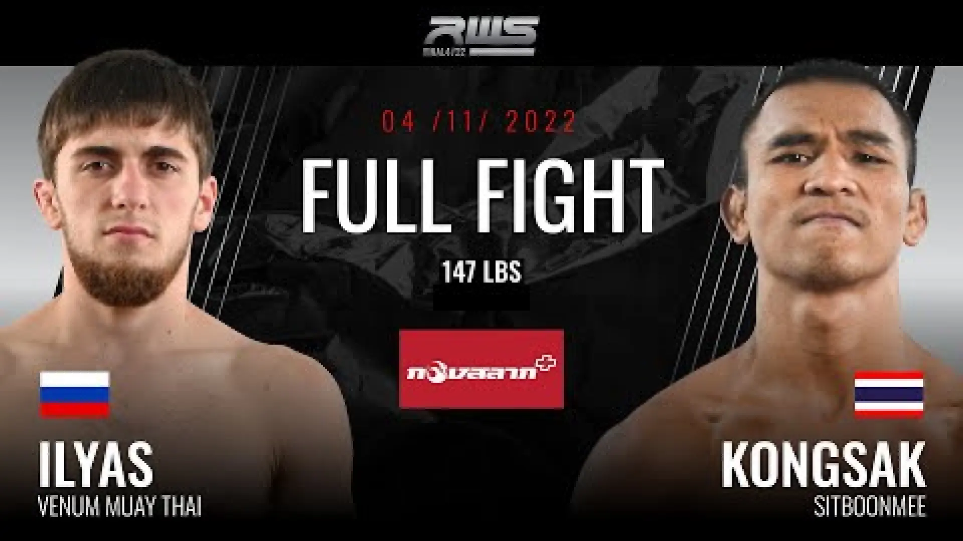 Kongsak Sitboonmee vs Ilyas Musaev (Fight Video)