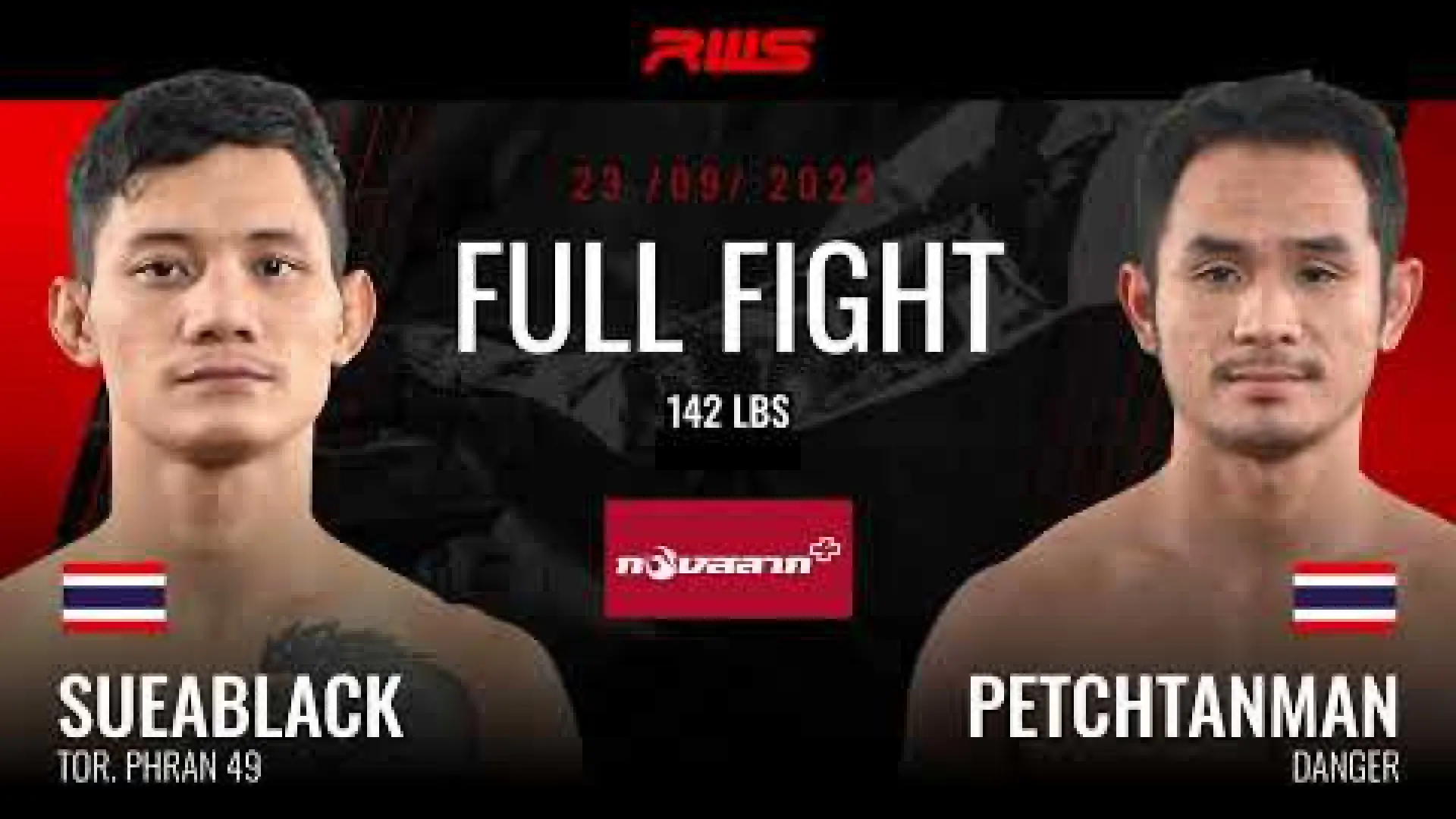 Suablack Tor Pran49 vs Petchtanman Danger (Fight Video)