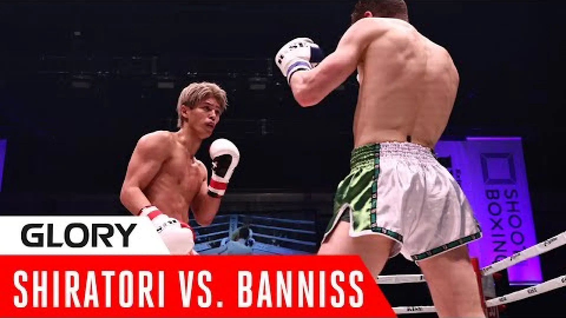 Taiju Shiratori vs Ilias Banniss (Fight Video)