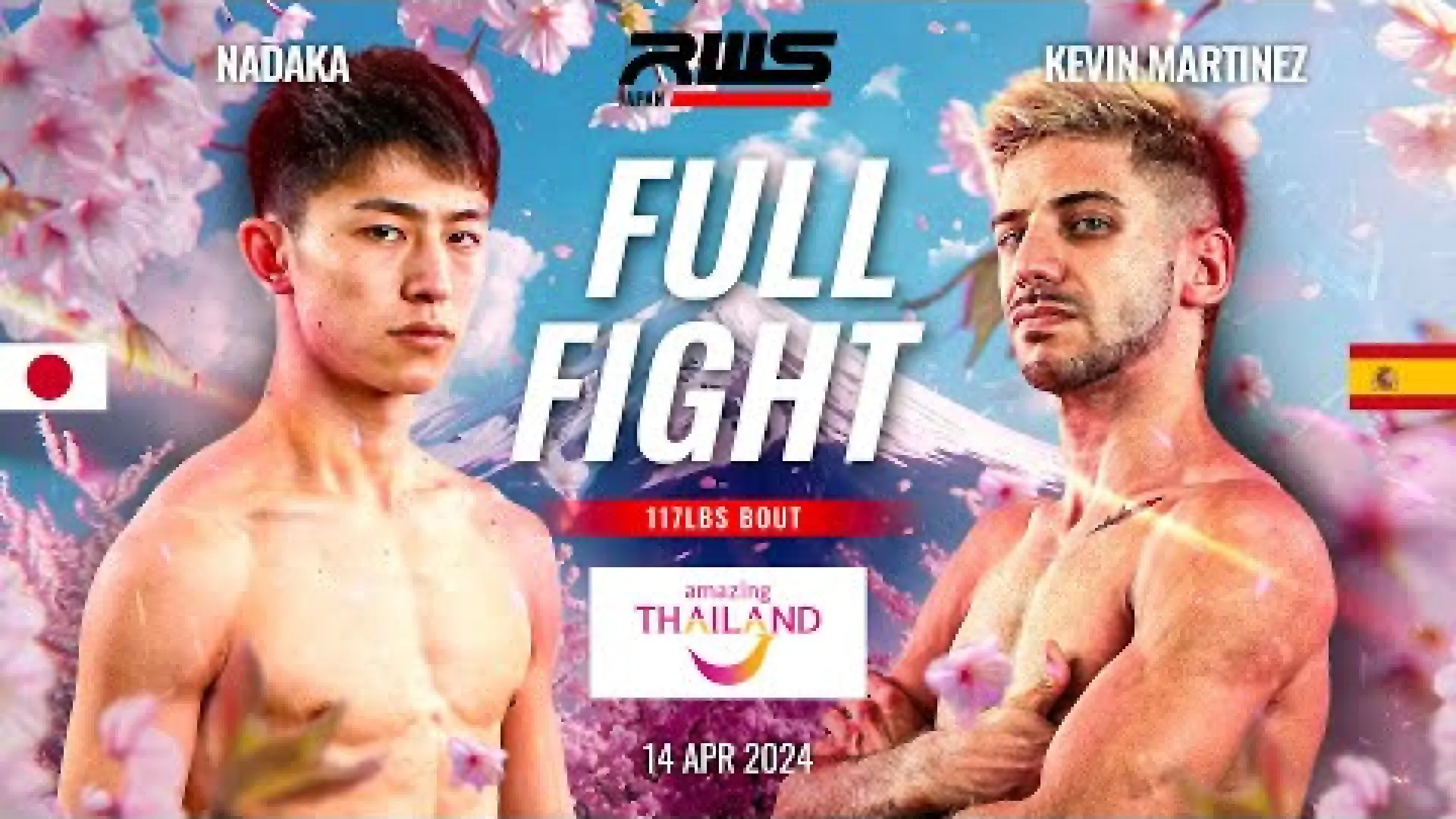 Nadaka Yoshinari vs Kevin Martinez (Fight Video)