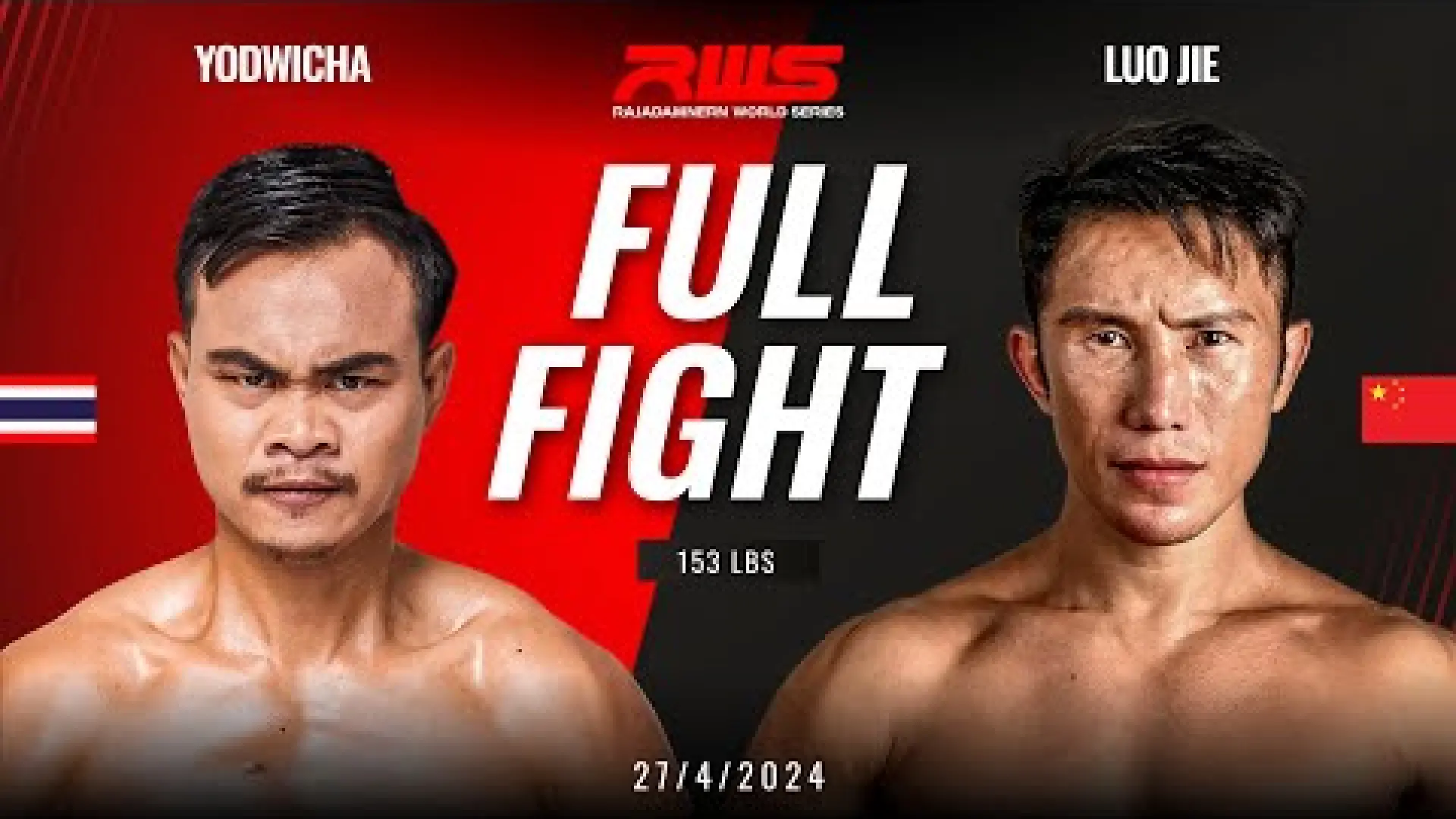 Yodwicha Banchamek vs Luo Jie (Fight Video)
