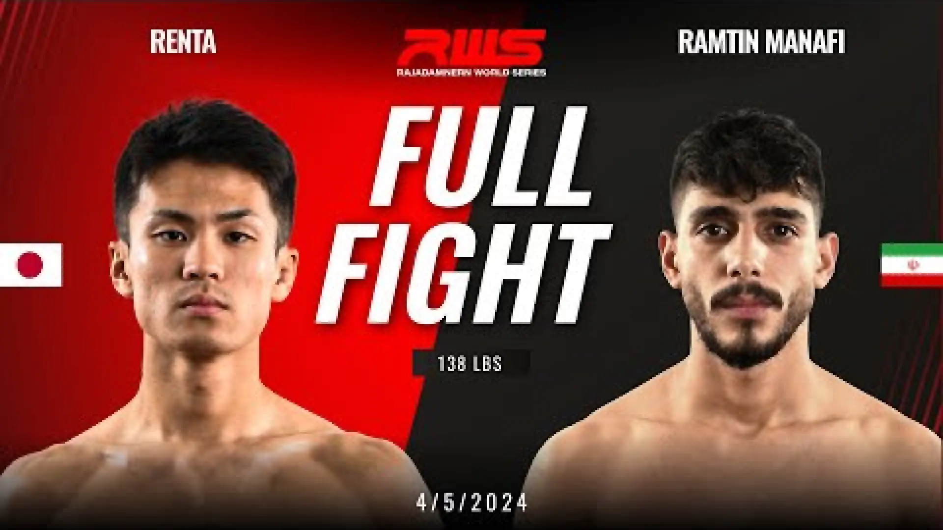 Renta ExindeconGym vs Ramtin Manafi (Fight Video)