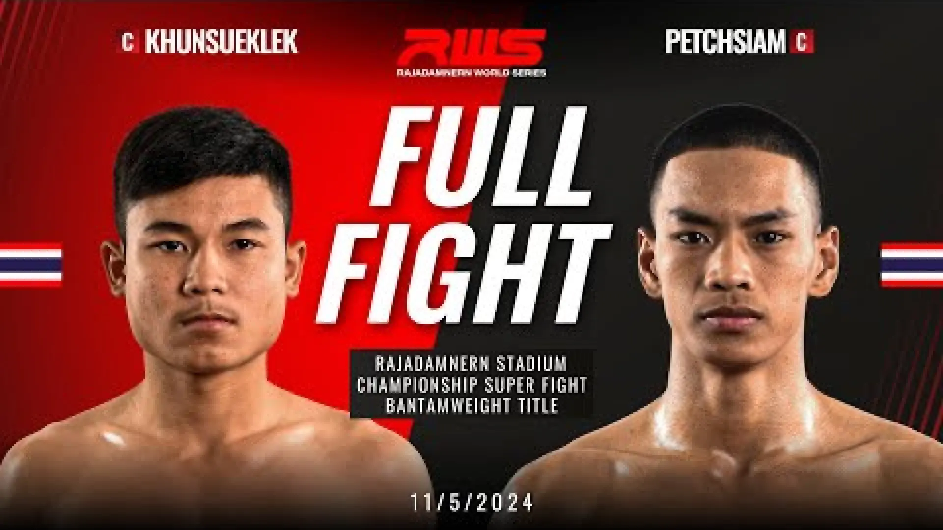 Khunsueklek Boomdeksean vs PetchSiam Jor.PatreeyaKelaSiamSurin (Fight Video)