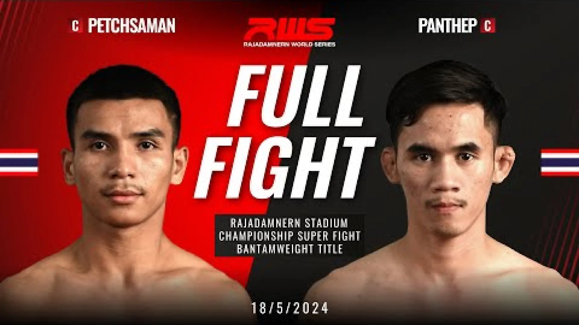Petchsamarn Sor.Samarngarment vs Panthep VK Khaoyai (Fight Video)