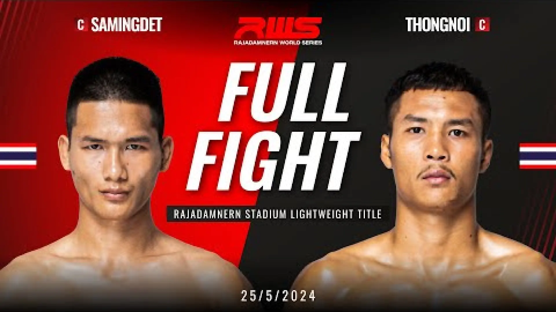 Samingdet Nor.Anuwatgym vs Tongnoi Wor.Sangprapai (Fight Video)