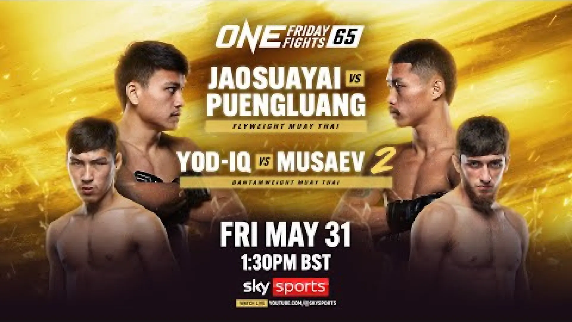 Petnongnoey Nokkhao KorMor11 vs Tahaneak Nayokatasala (Fight Video)