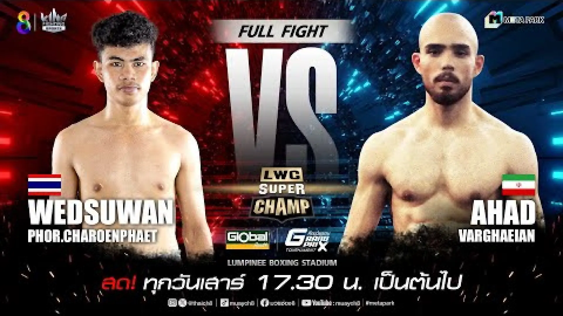 Wedsuwan Por.Charoenpaet vs Ahad Varghaeian (Fight Video)
