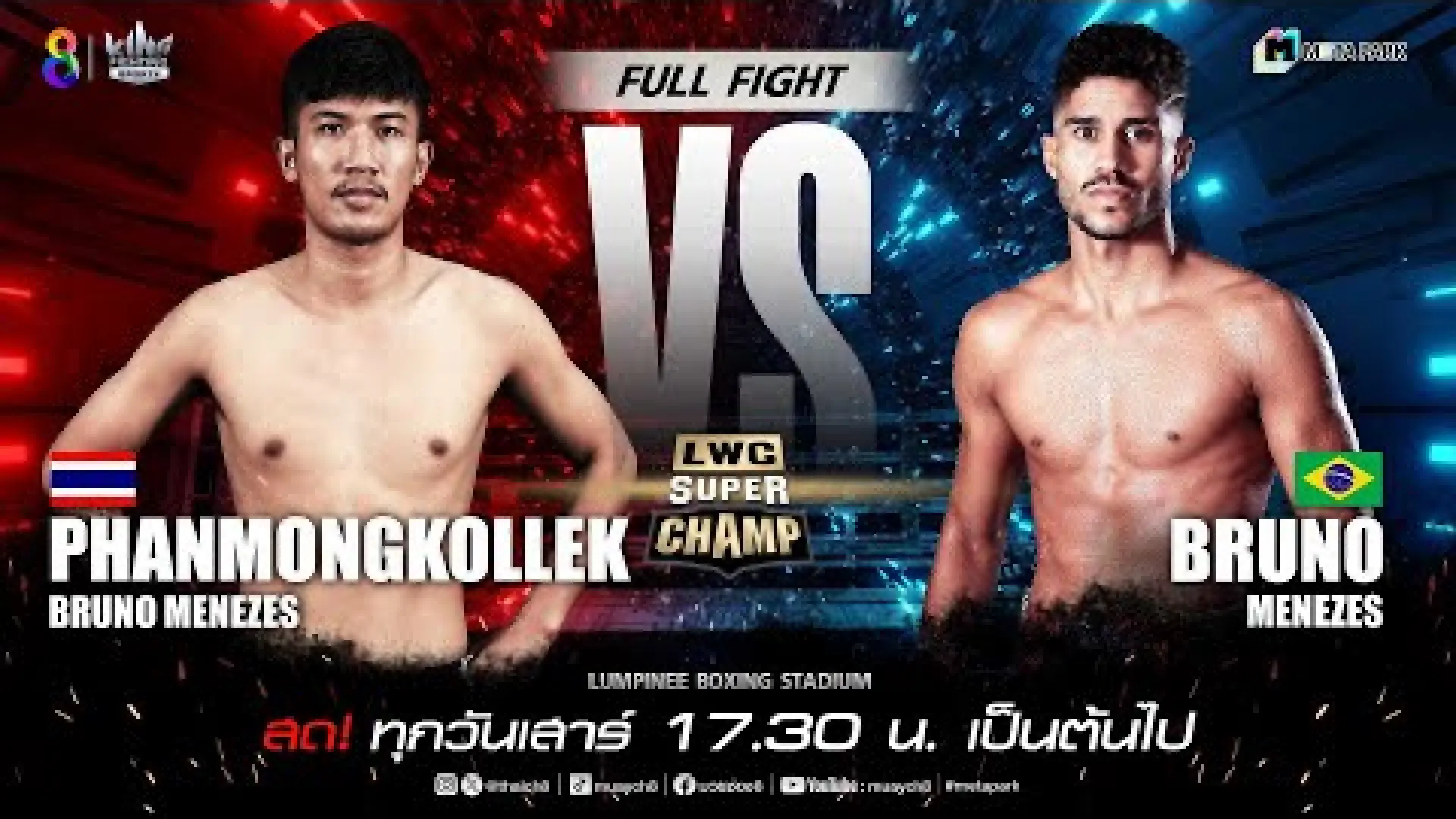 Panmongkonlek Kiatsutat vs Bruno Menezes (Fight Video)