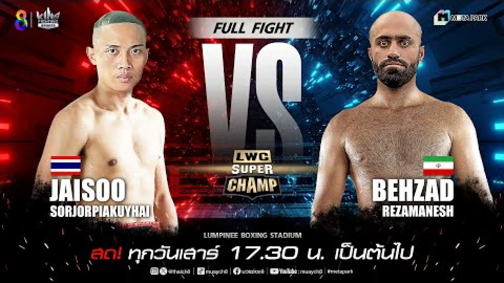 Jaisu SorJor.PiekUthai vs Behzad Rezamanesh (Fight Video)