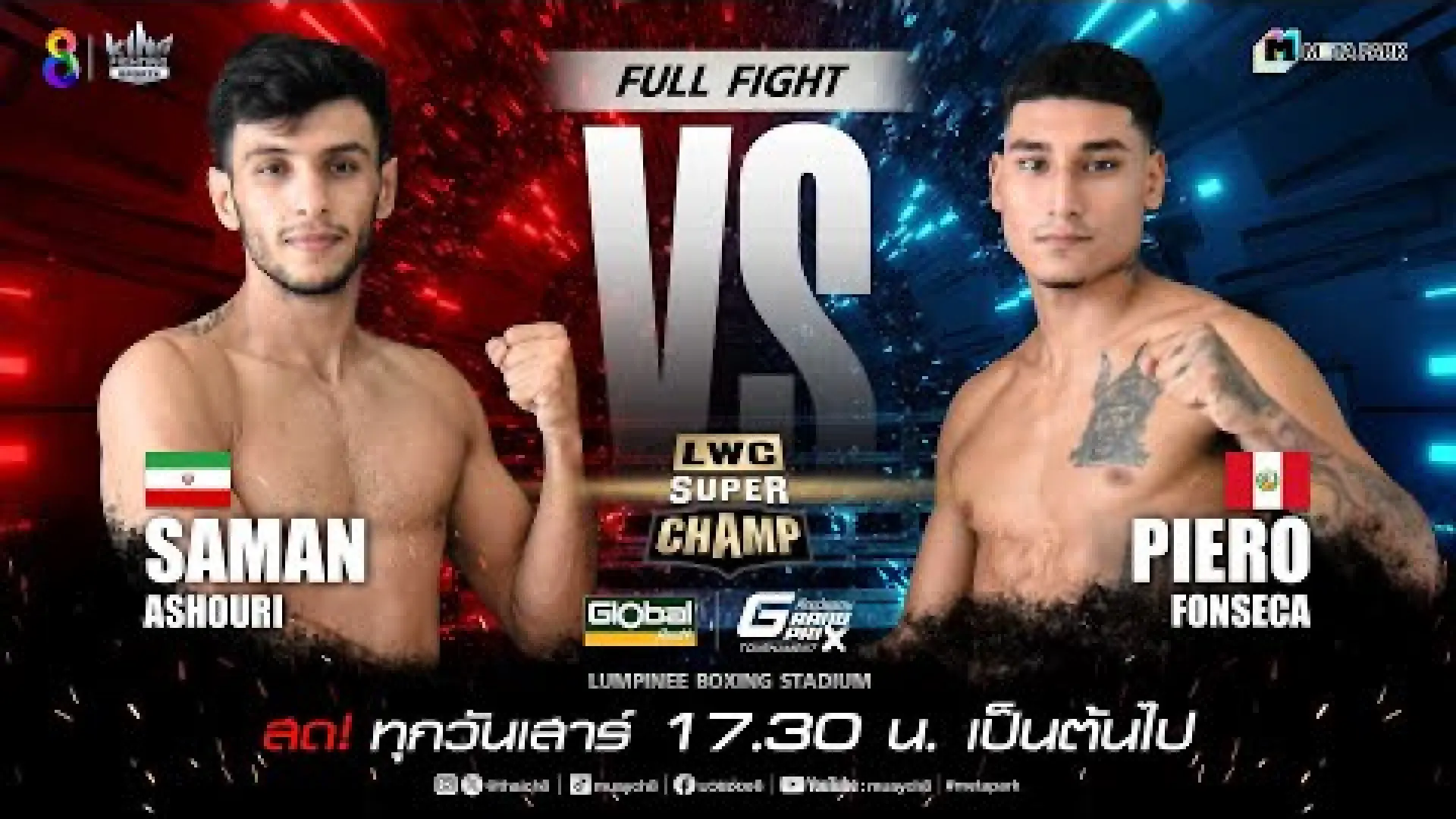 Saman Ashouri vs Piero Fonseca (Fight Video)