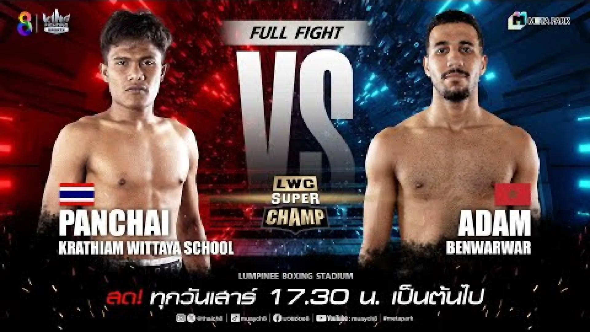 Panchai RongrienKrathiamWittaya vs Adam Benwarwar (Fight Video)