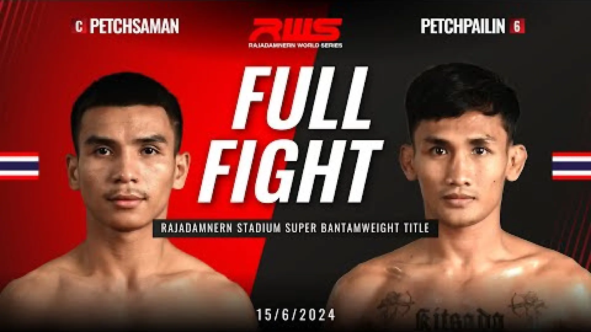 Petchsamarn Sor.Samarngarment vs Petchpailin SorJor.TongPrachin (Fight Video)