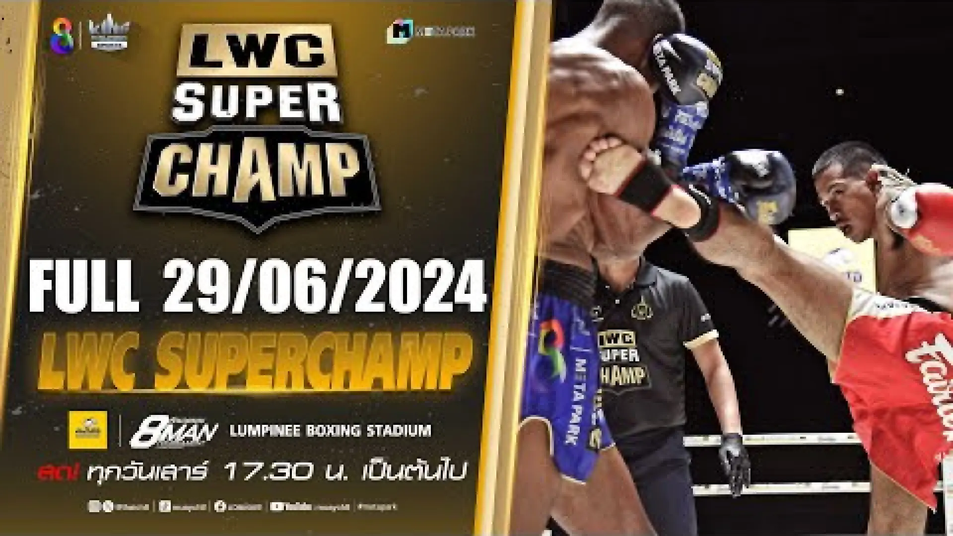 Petchwarin Fairtex vs Sarah Gohier (Fight Video)