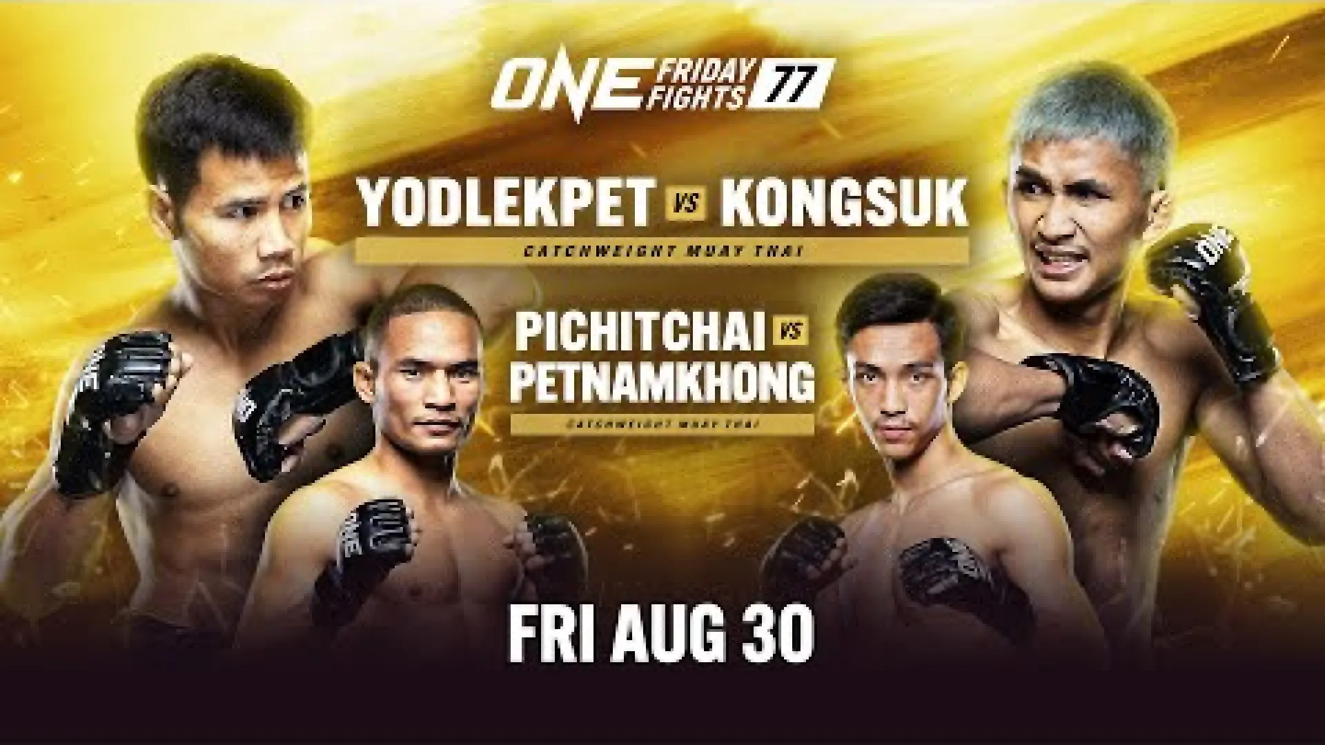 Face Erawan vs Tawanchai VK Khaoyai (Fight Video)