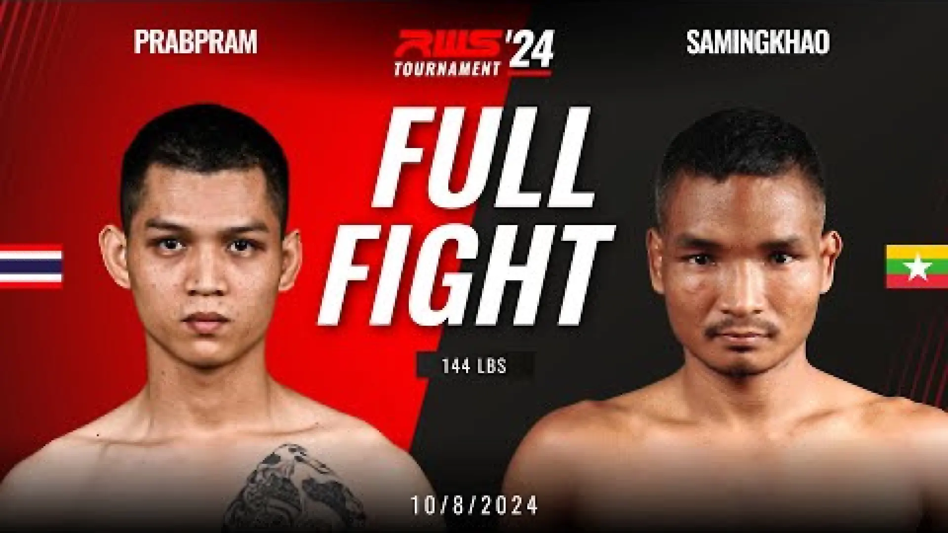 Prabpram Sor.Suwanaram vs Samingkaw LooksuanLuiMuayThai (Fight Video)