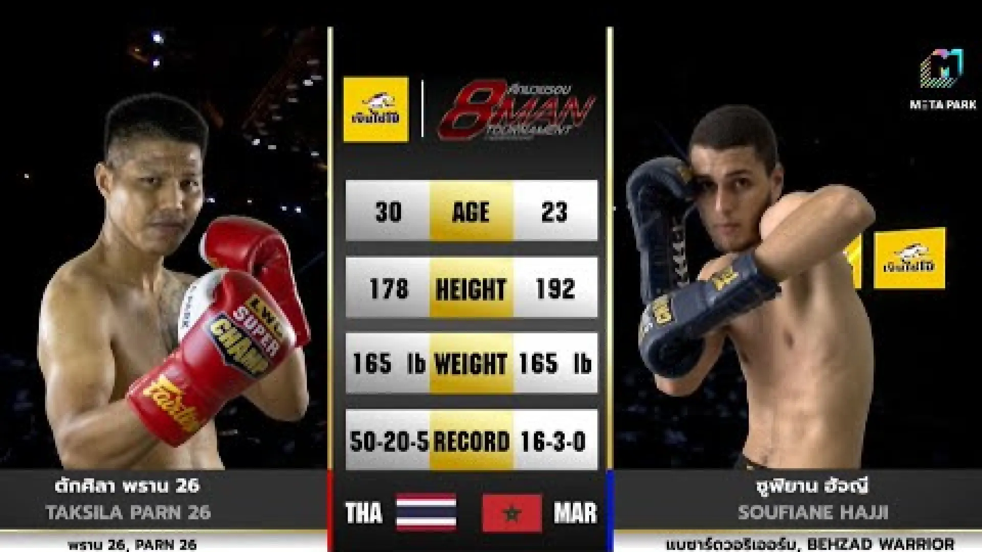 Taksila Pran26 vs Soufiane Hajji (Fight Video)