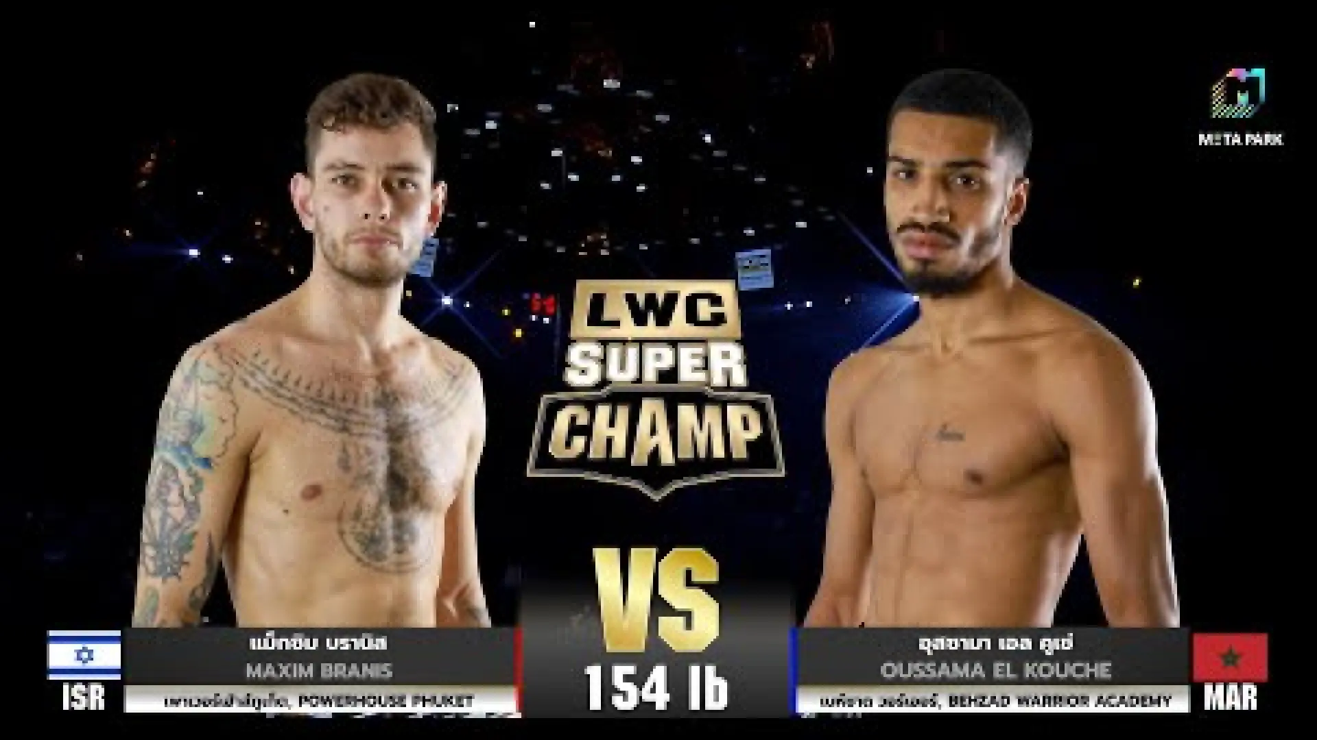 Maxim Branis vs Oussama Elkoche (Fight Video)