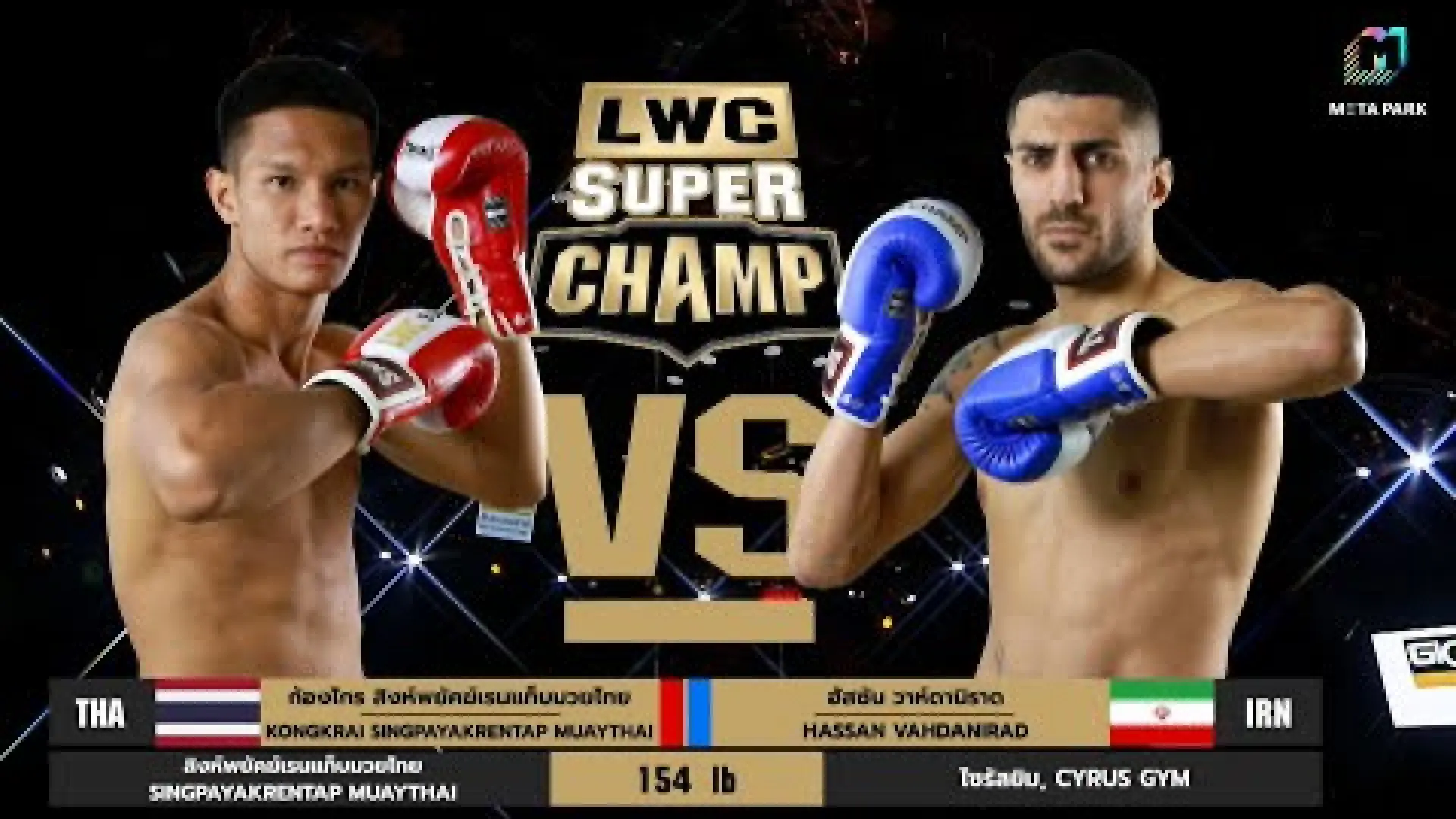Kongkrai SingpayakRentapMuayThai vs Hassan Vahdanirad (Fight Video)