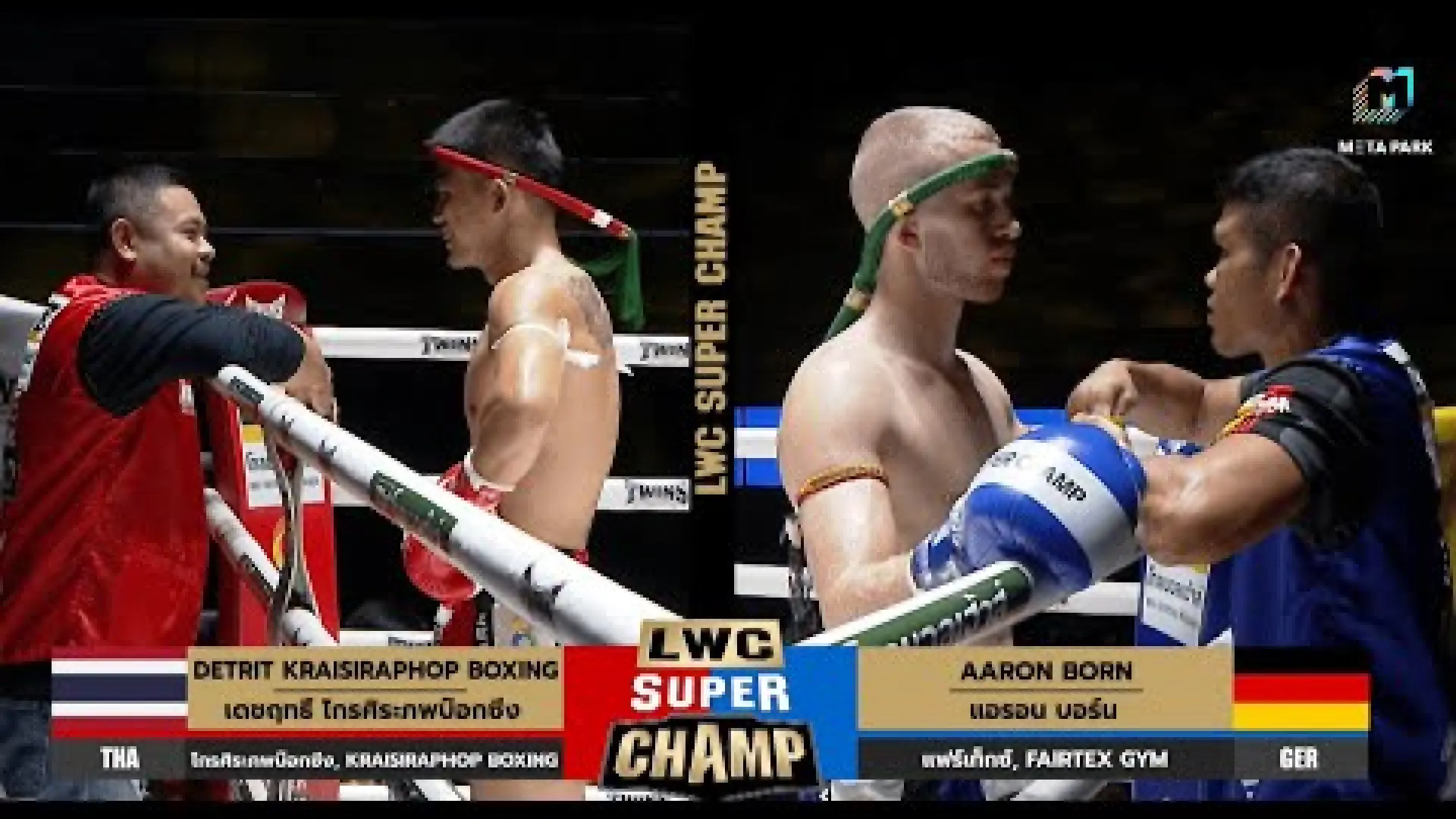 Dejrit Poptheeratham vs Aaron Born (Fight Video)