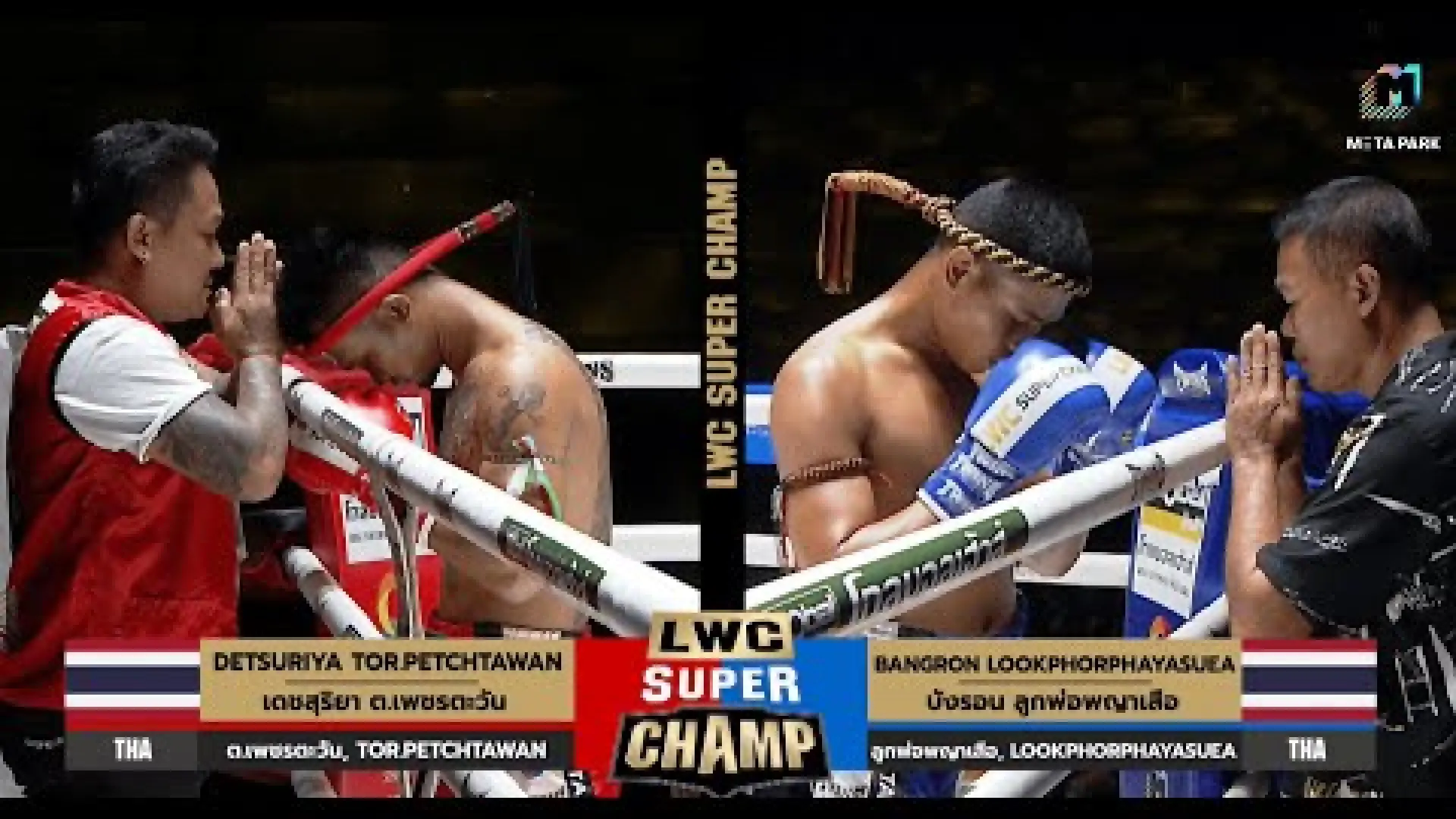Detchsuriya Tor.Petchtawan vs Bangron Lukporphayasua (Fight Video)