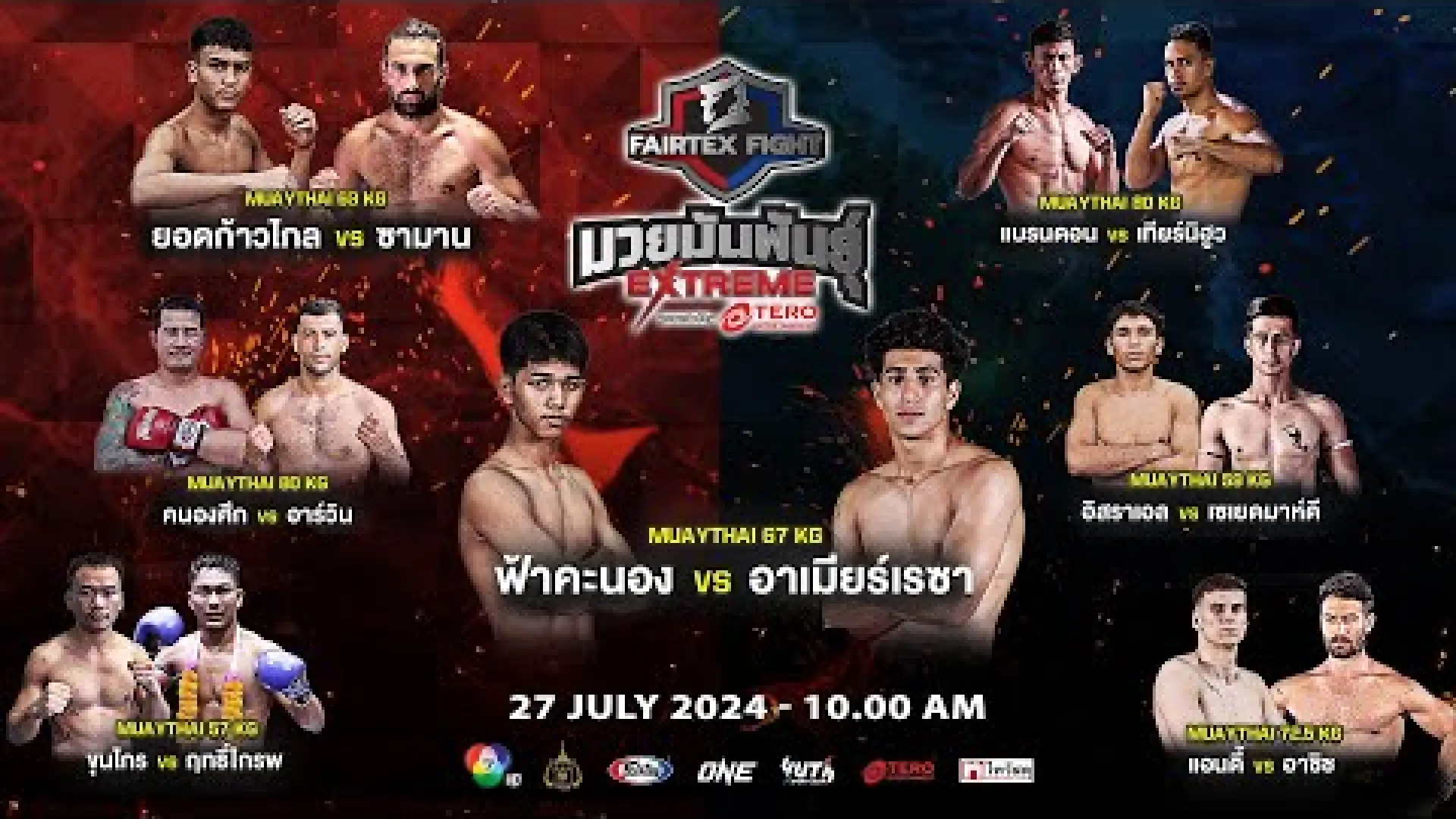Yodkaoklai Fairtex vs Saman Moradi (Fight Video)