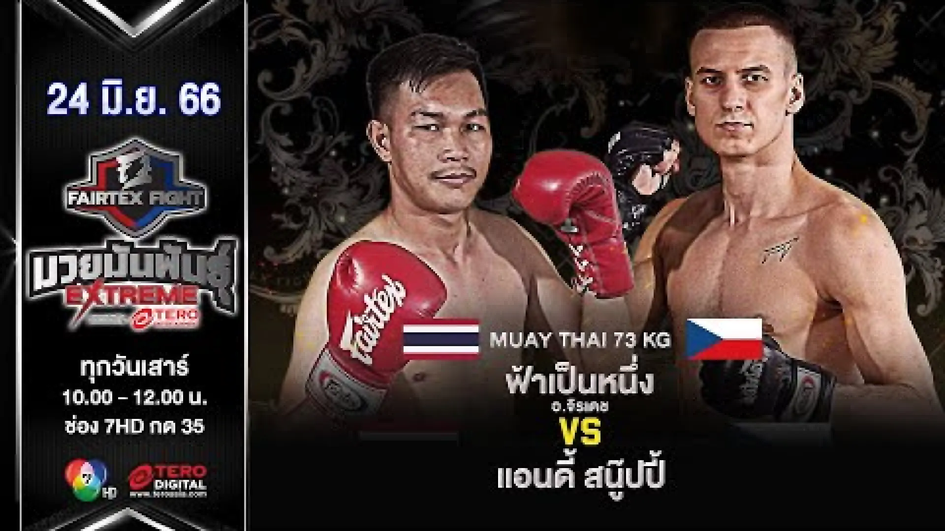 Fahpennueng Or.Jiradet vs Andy Cehovsky (Fight Video)