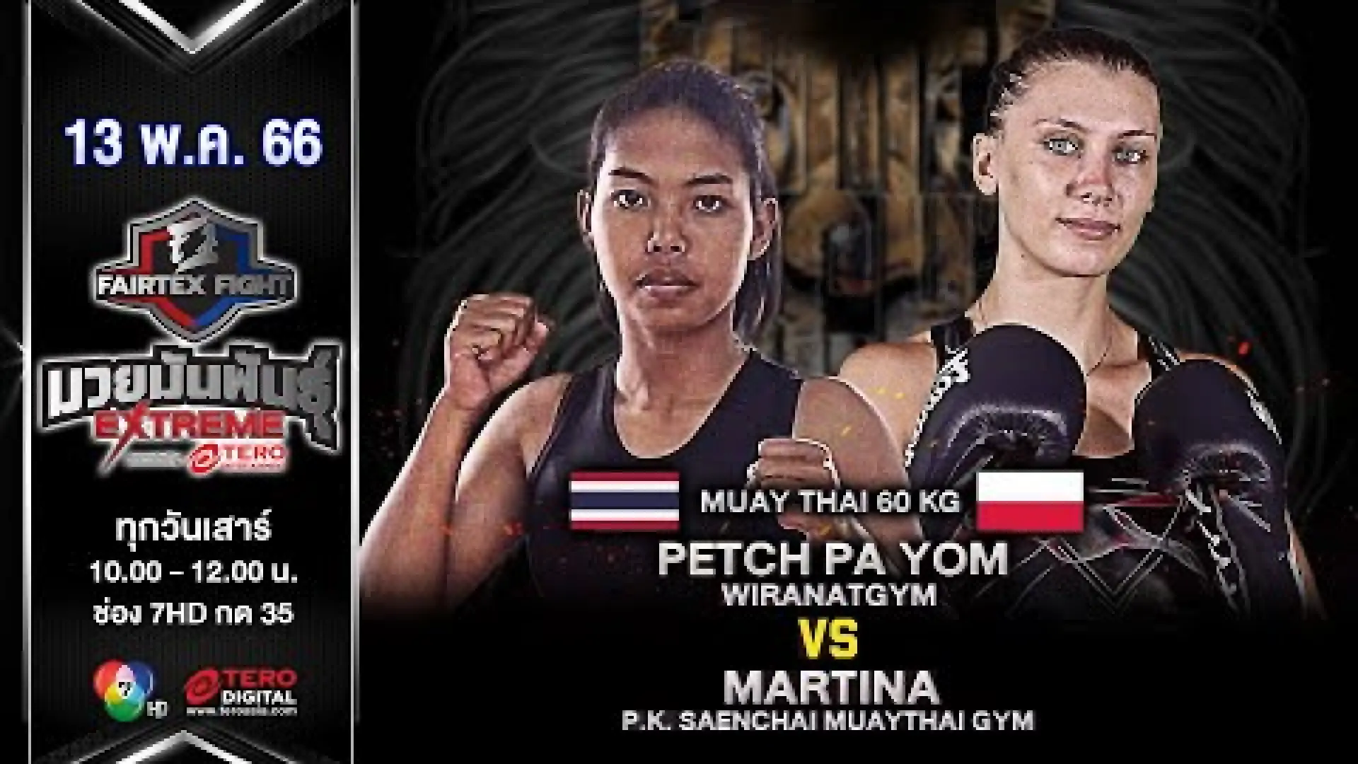 Petchpayom WeeranatGym vs Martina Jurco (Fight Video)