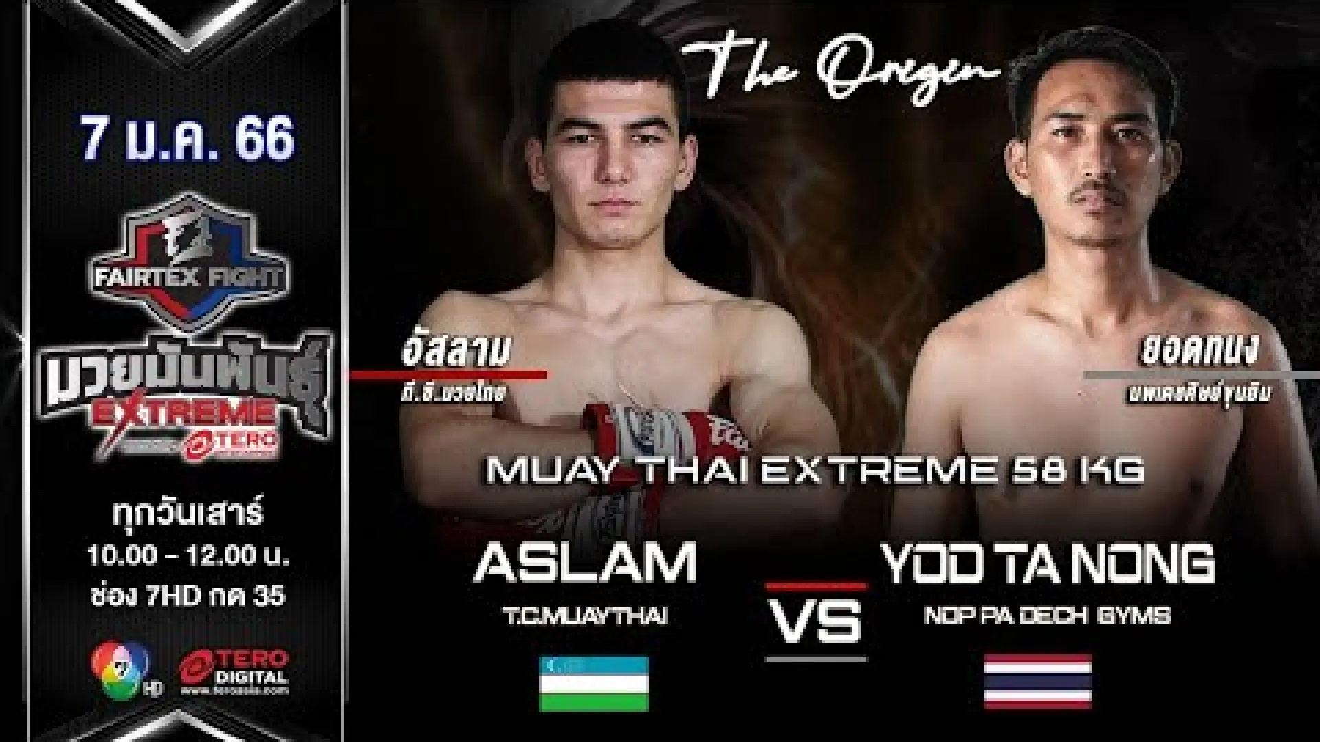 Aslam Ortikov vs Yodtanong NoppadetSitKhunGym (Fight Video)