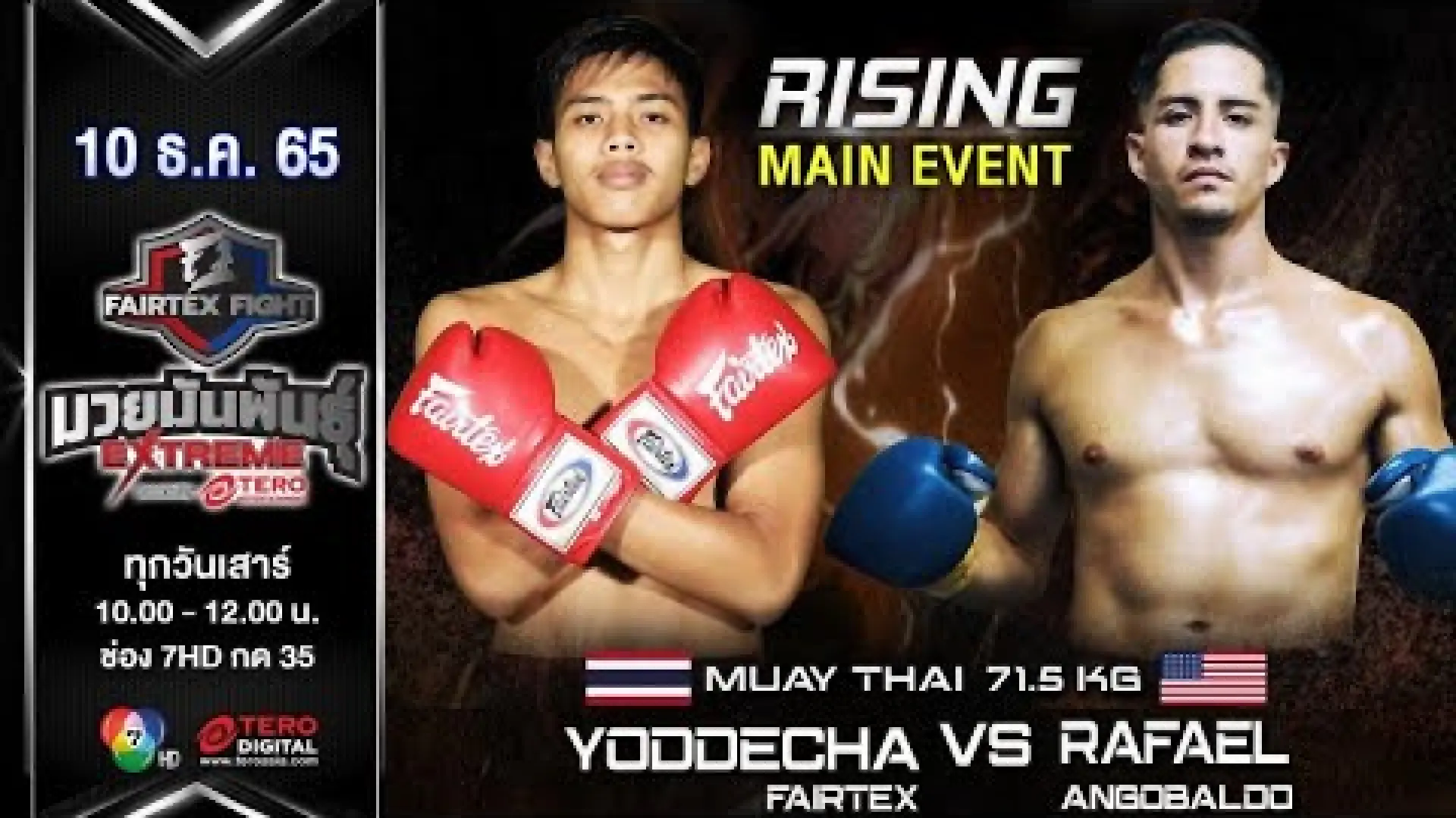 Yoddecha Fairtex vs Rafael Angonaldo (Fight Video)