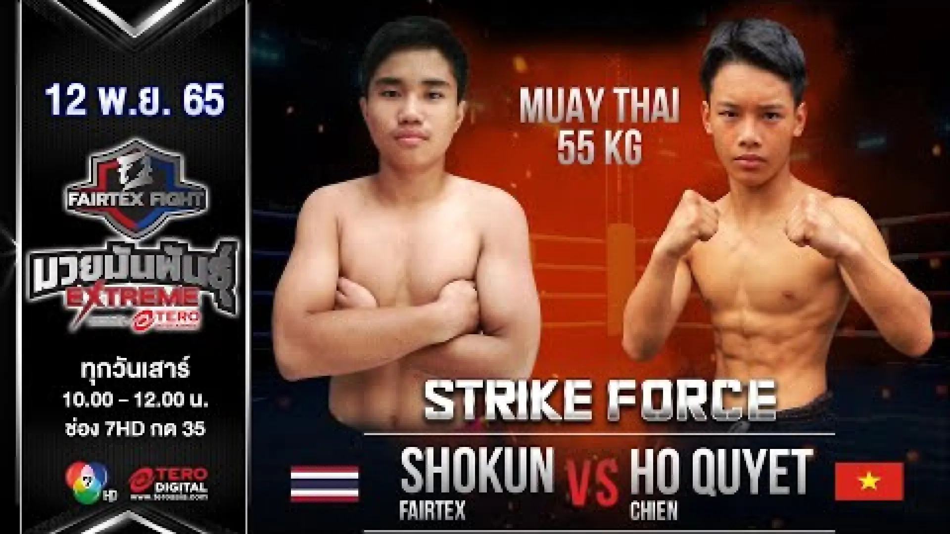 Shogun Fairtex vs Ho Quyet Chien (Fight Video)