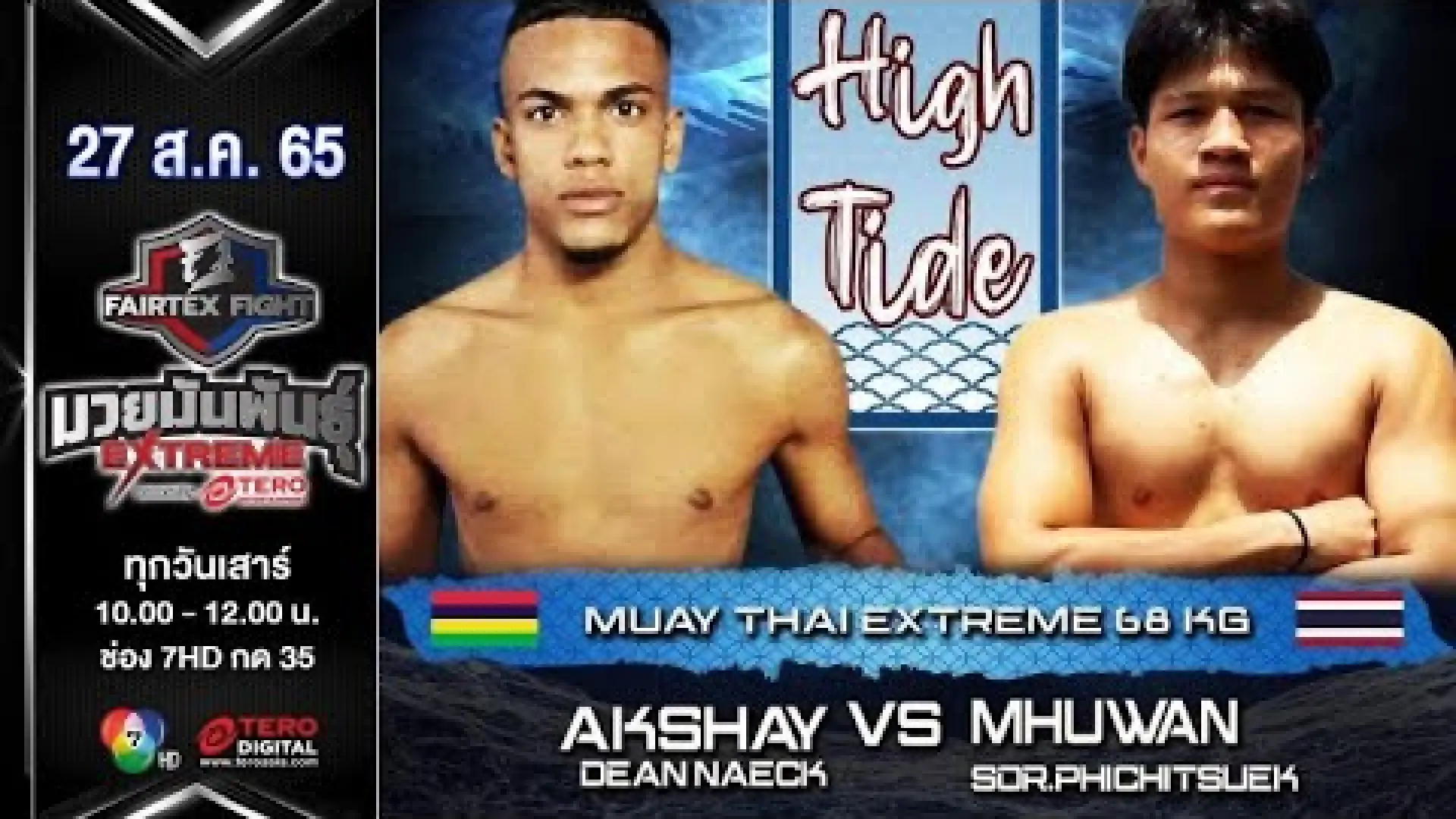 Akshay Dean Naeck vs Moowan Sor.Pichitsuek (Fight Video)