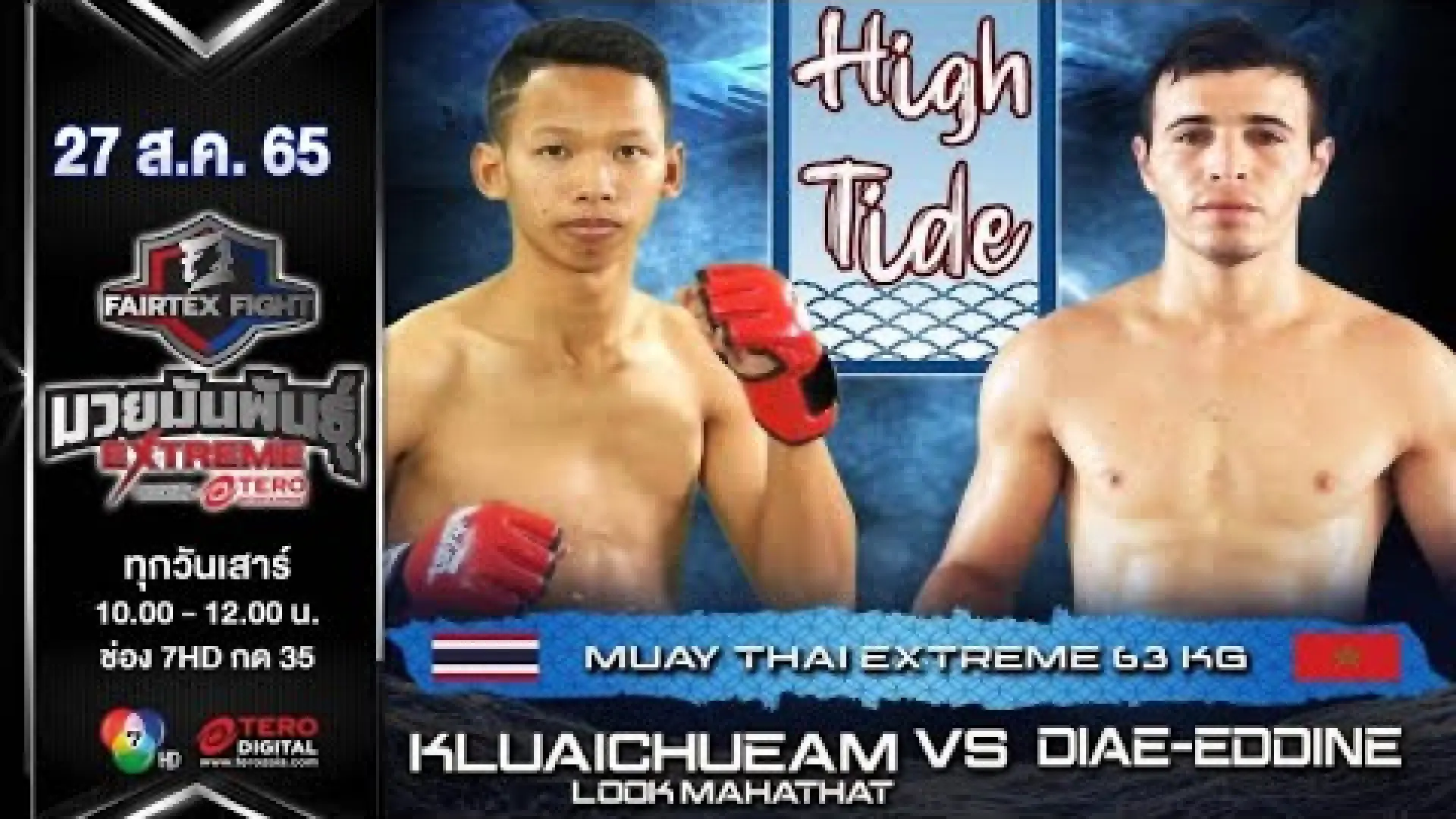 Kluaychuam Lukmahatat vs Diae-Eddine Banelmahdi