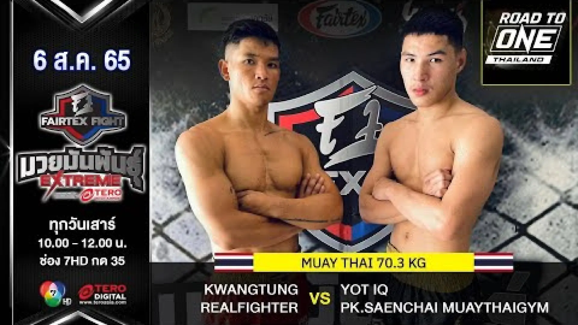 Kwangtung RealFighter vs Yod-IQ PK Saenchai