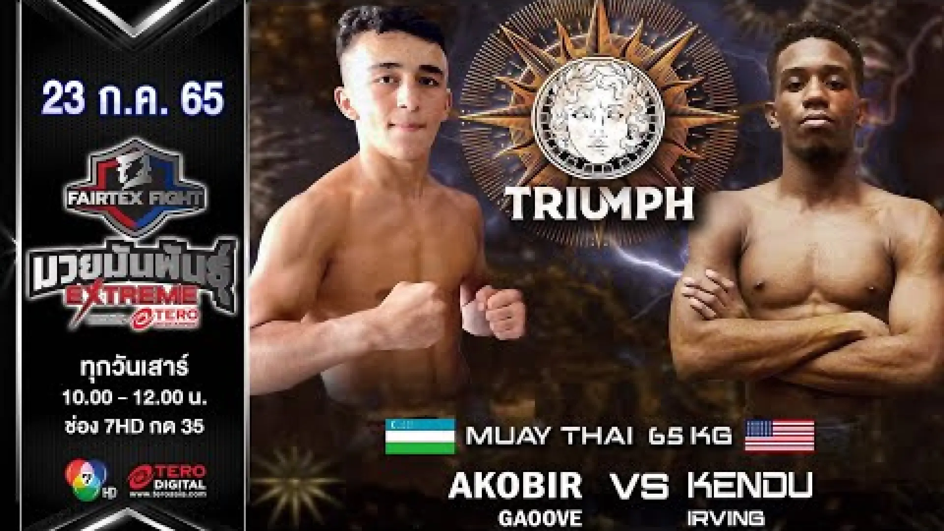 Akobir Gadoev vs Kendu Irving (Fight Video)