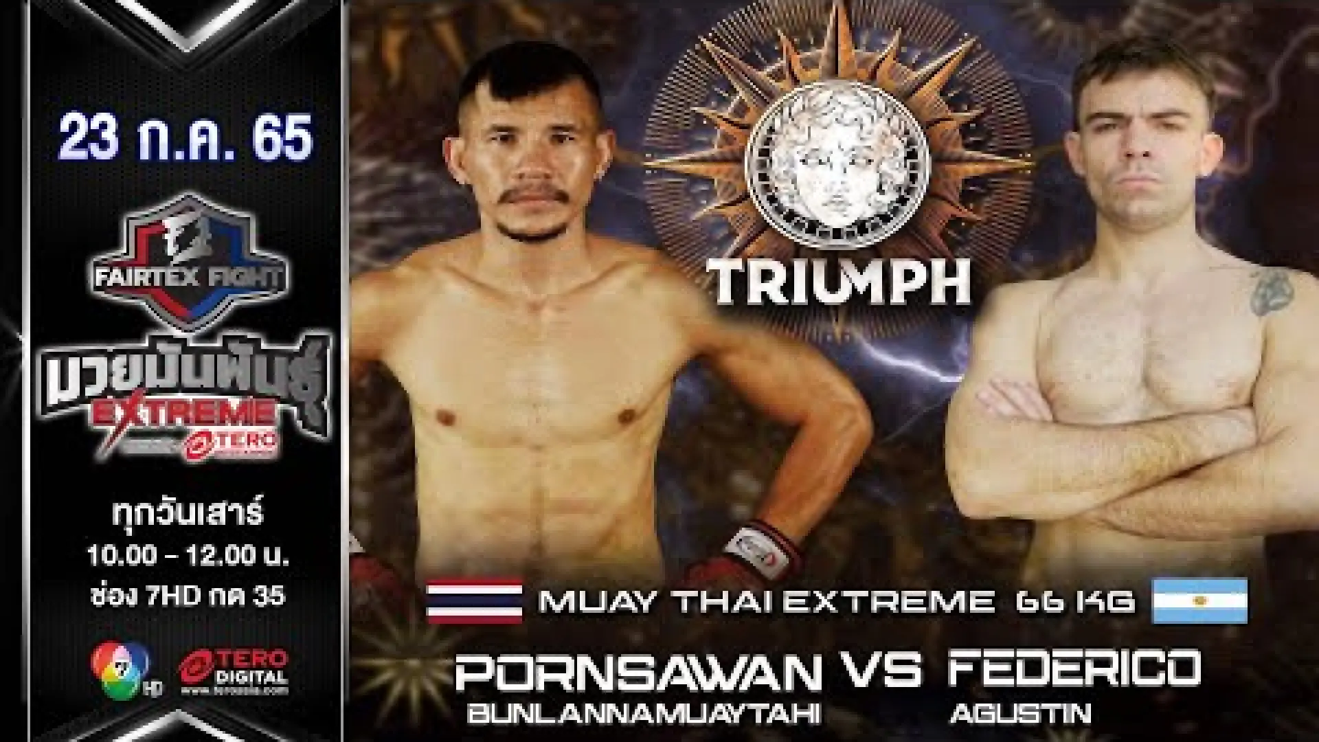 Pornsawan BoonLannaMuayThai vs Federico Vernengo (Fight Video)
