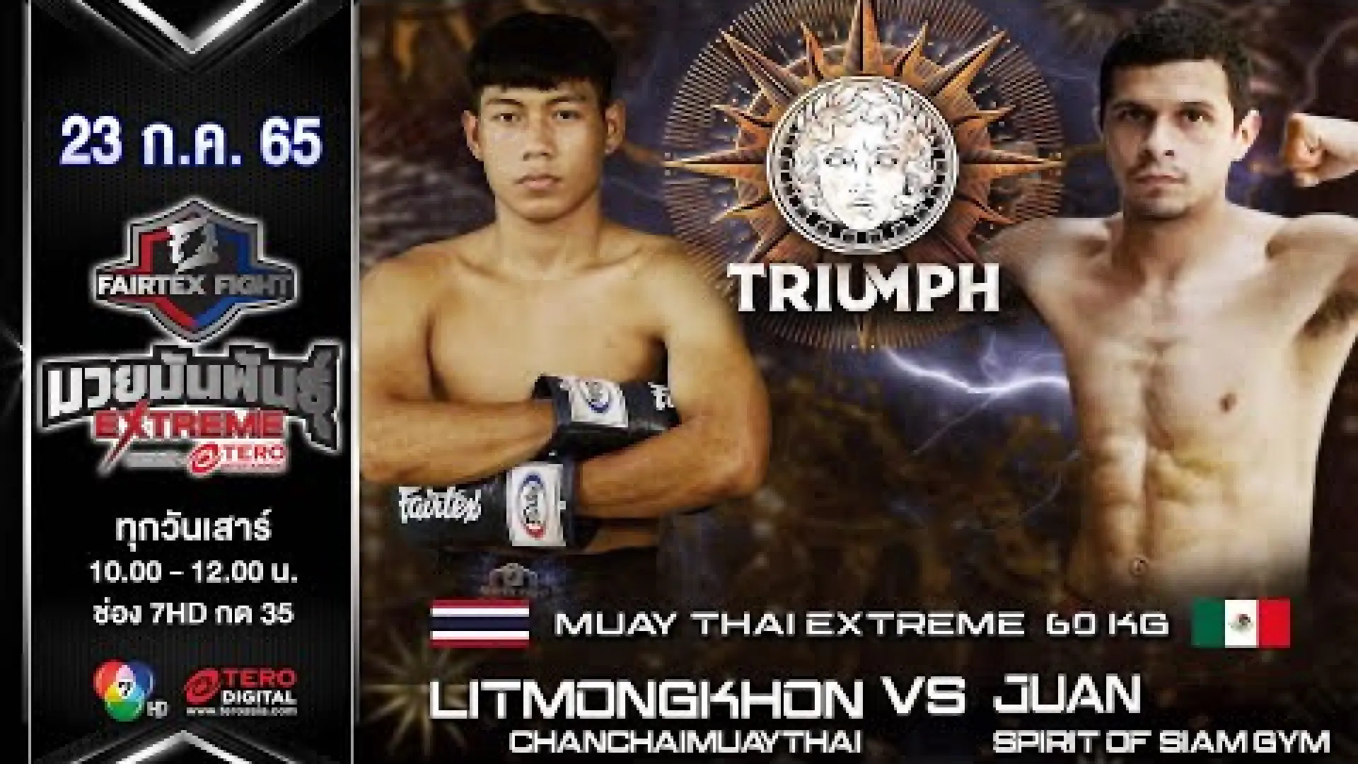 Ritmongkol ChanchaiMuayThai vs Juan Gonzalez (Fight Video)