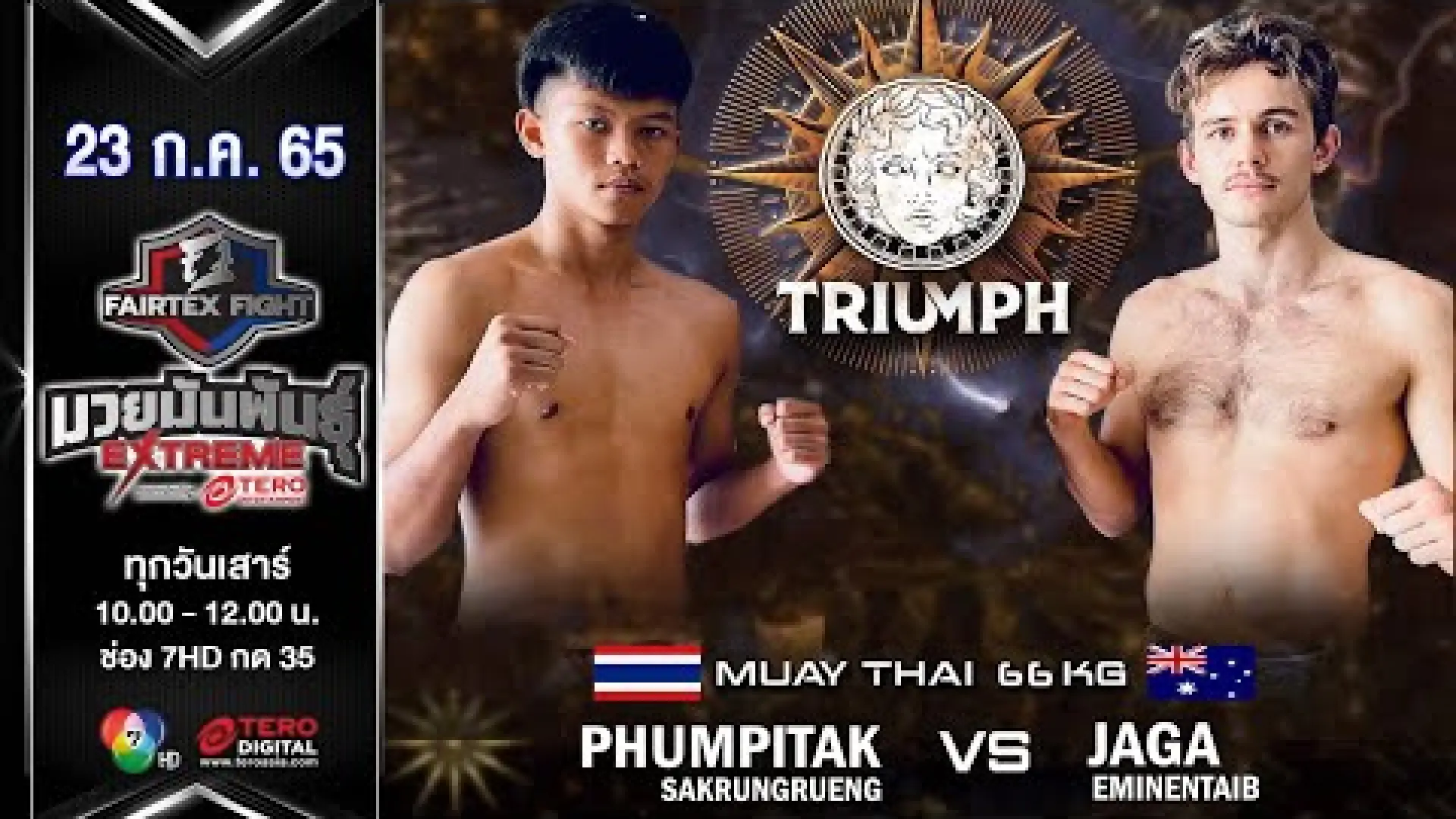 Phumpitak Sakrungruang vs Jaga Chan (Fight Video)