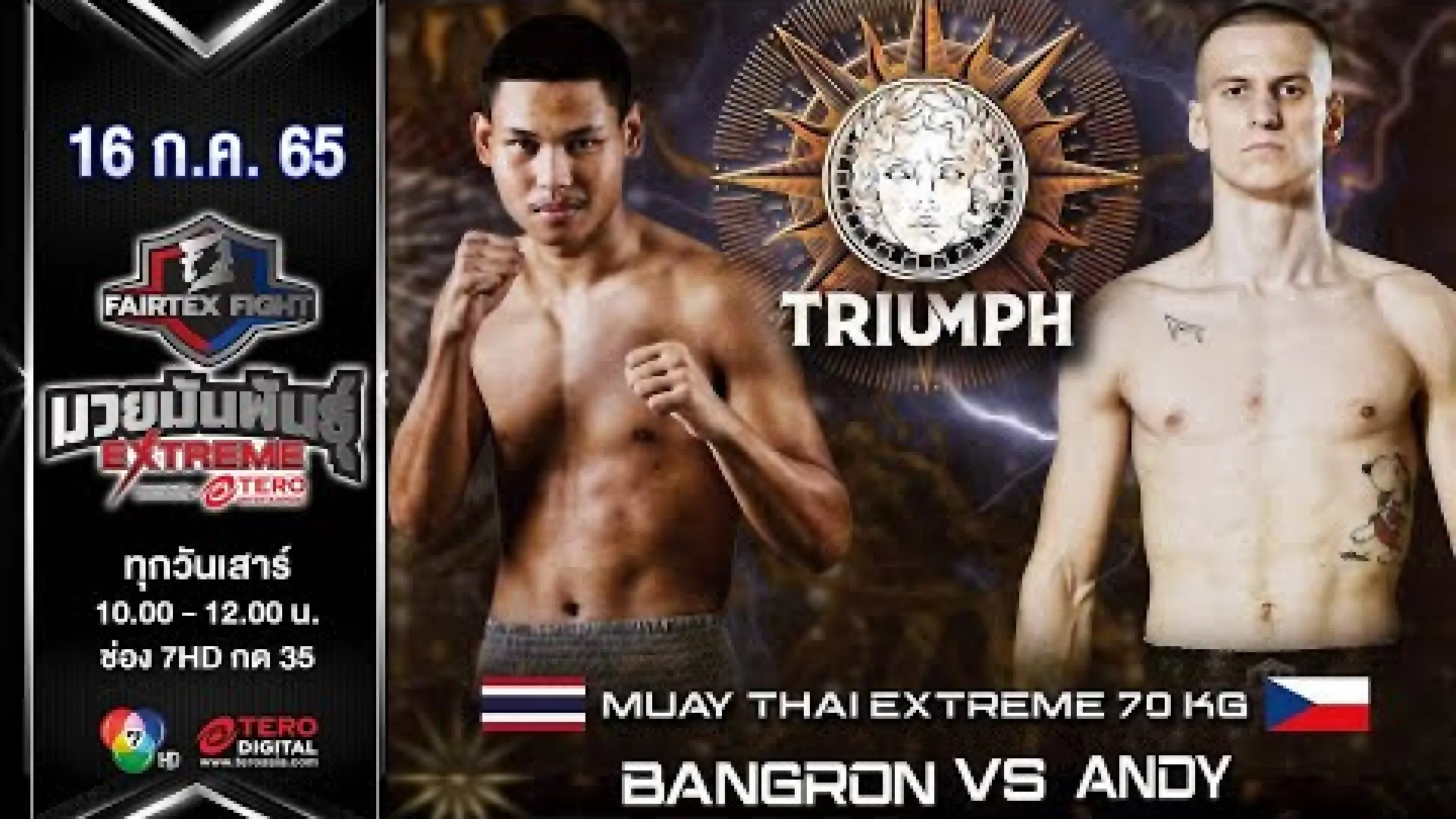 Bangron Lukporphayasua vs Andy Cehovsky (Fight Video)