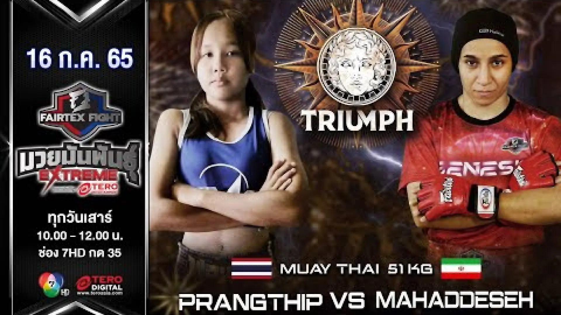 Prangtip Sor.Taolek vs Mohadese Moradi (Fight Video)
