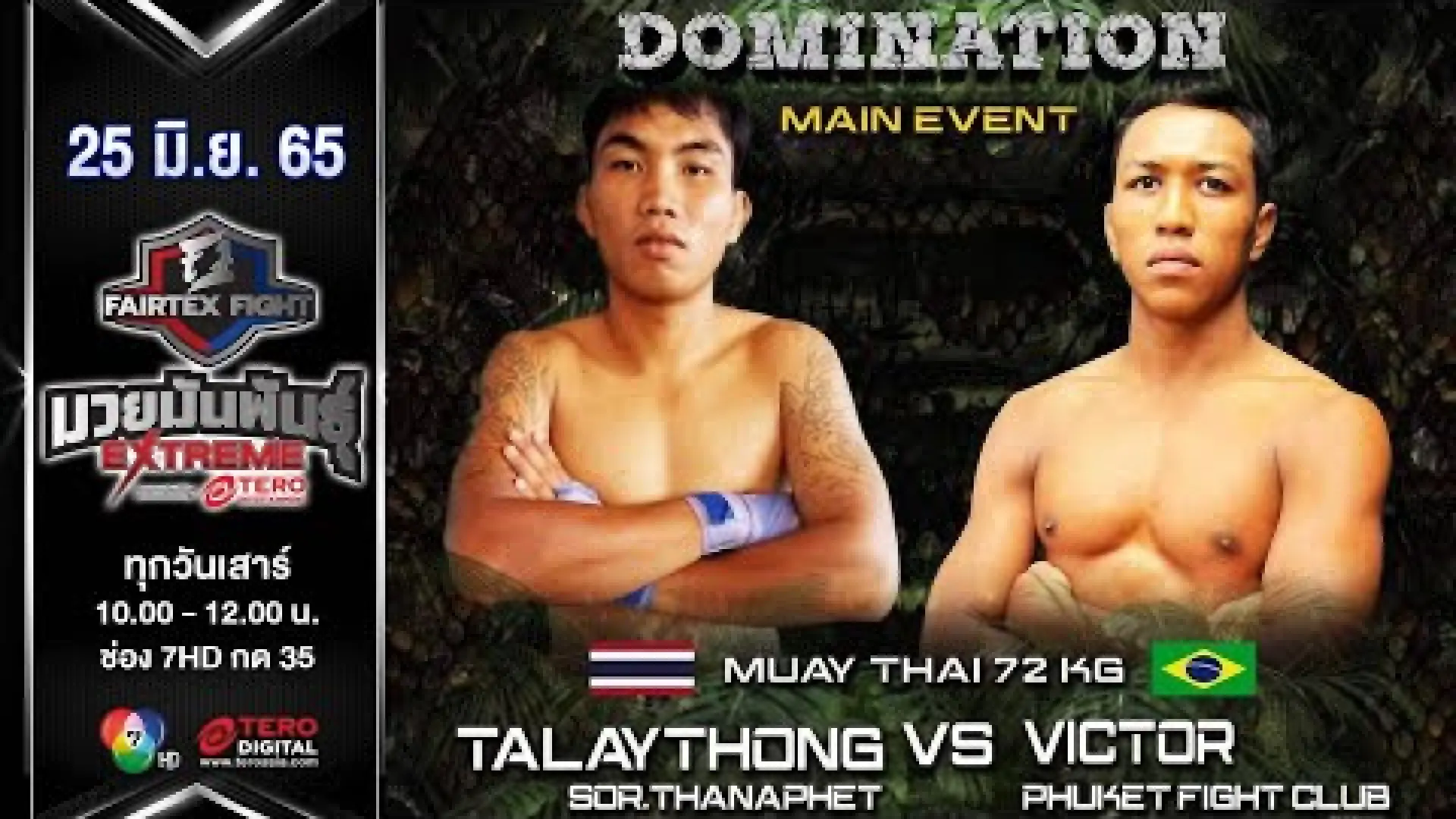 Talaythong Sor.Thanapetch vs Victor Teixeira (Fight Video)
